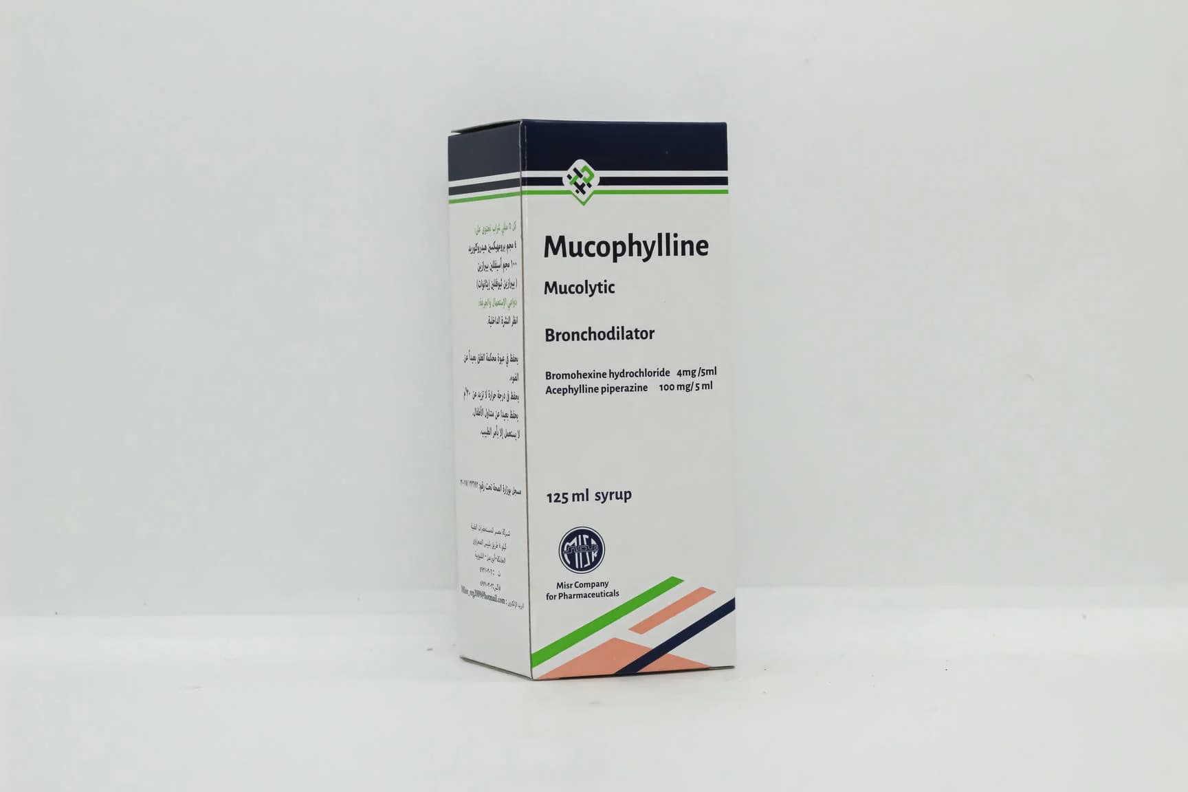 MUCOPHYLLINE SYRUP 125 ML