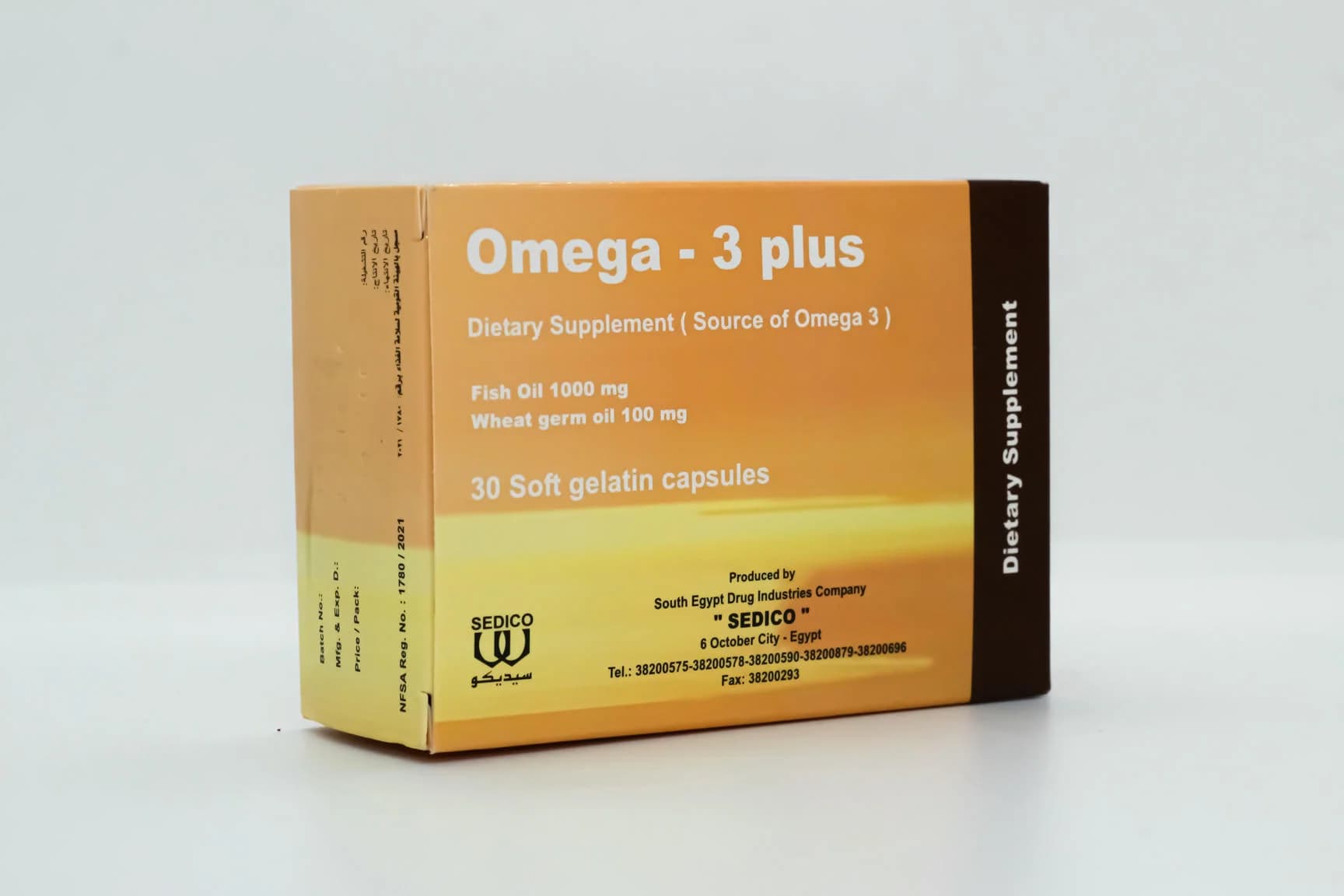 OMEGA - 3 PLUS 30CAP H