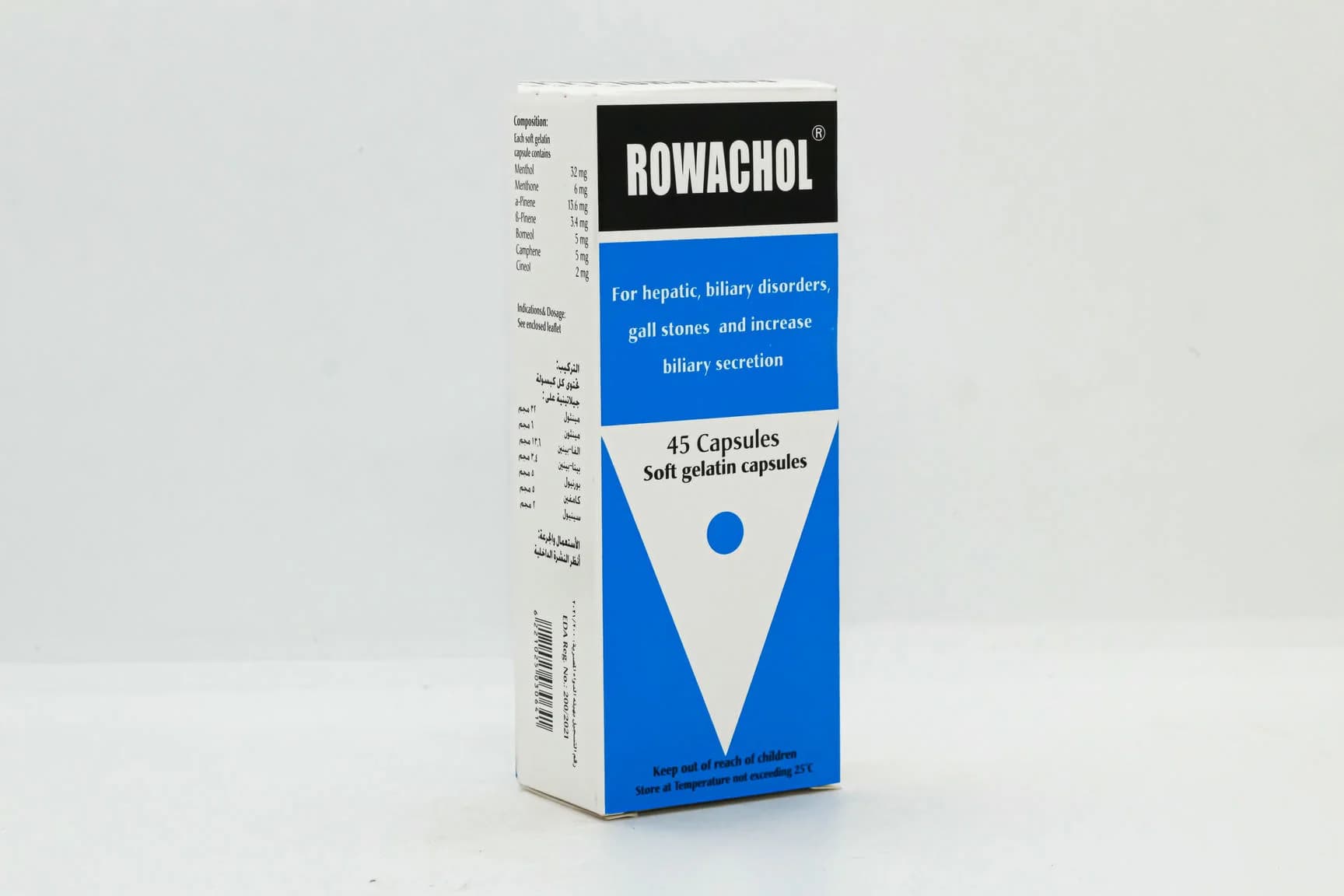 ROWACHOL 45 CAPS NEW