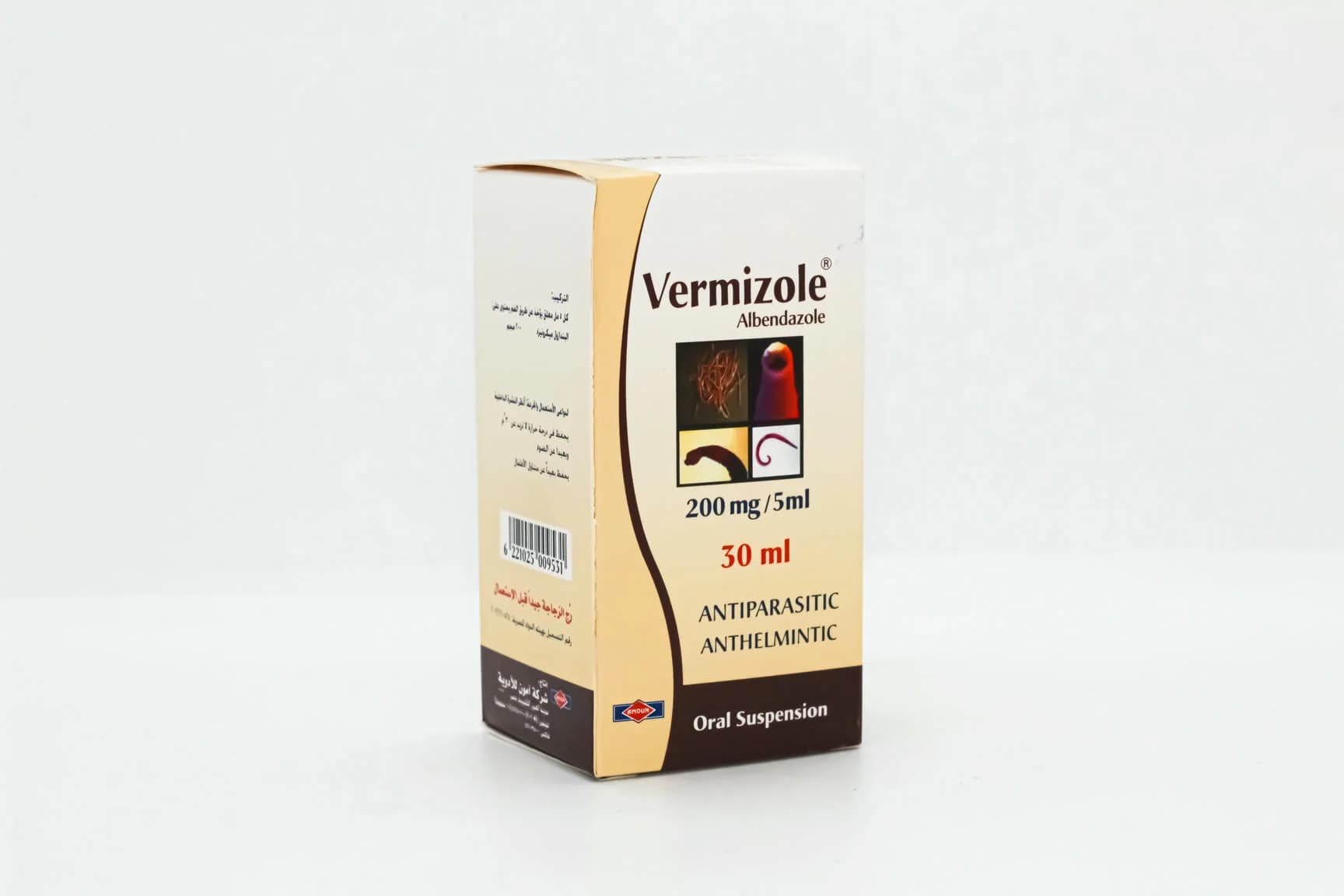 VERMIZOLE SUSP 30ML NEW