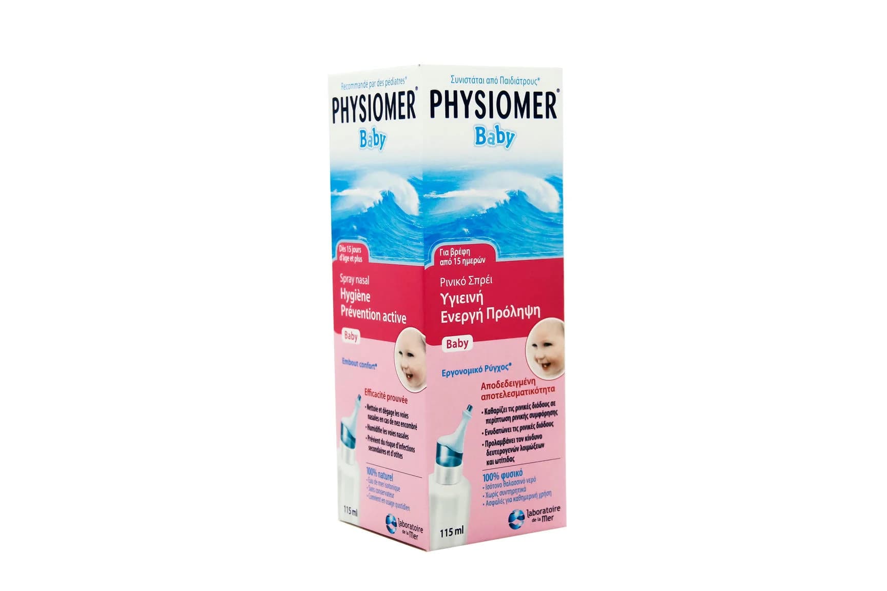 PHYSIOMER BABY 115ML