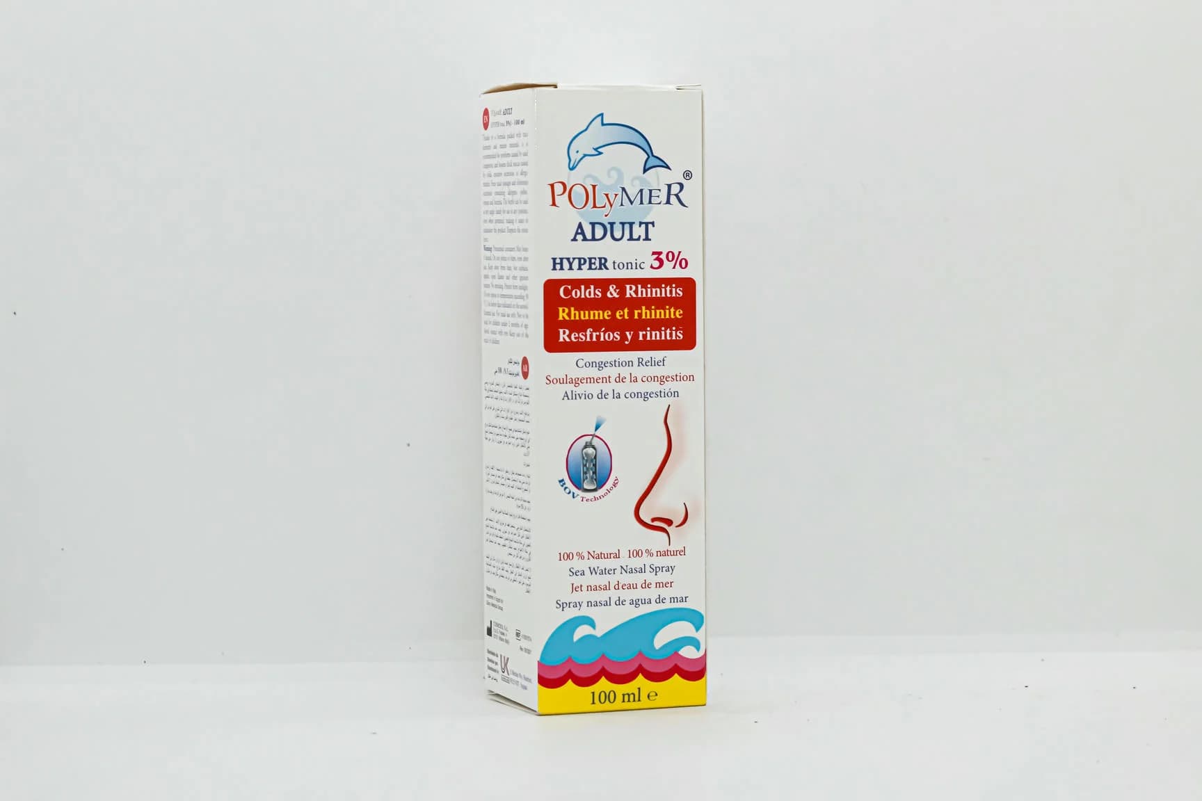 POLYMER ADULT SPRAY
