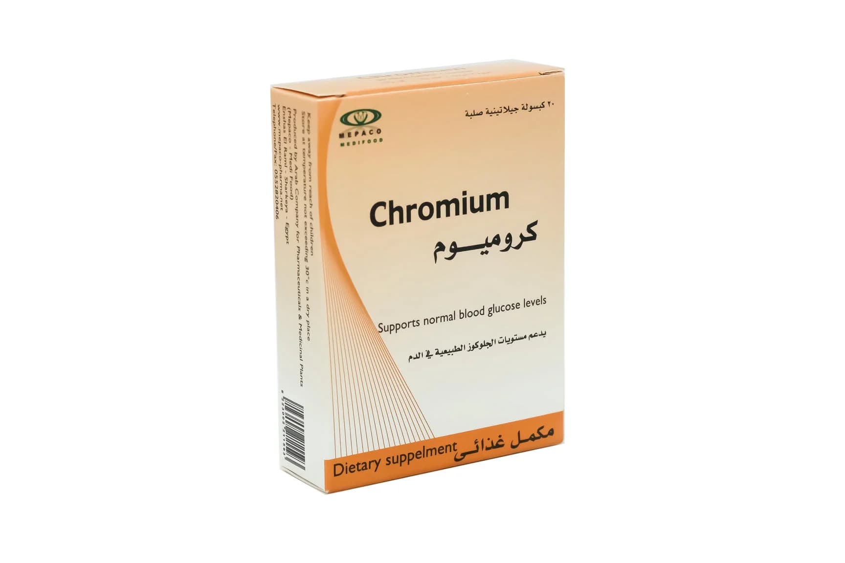 CHROMIUM 20CAP