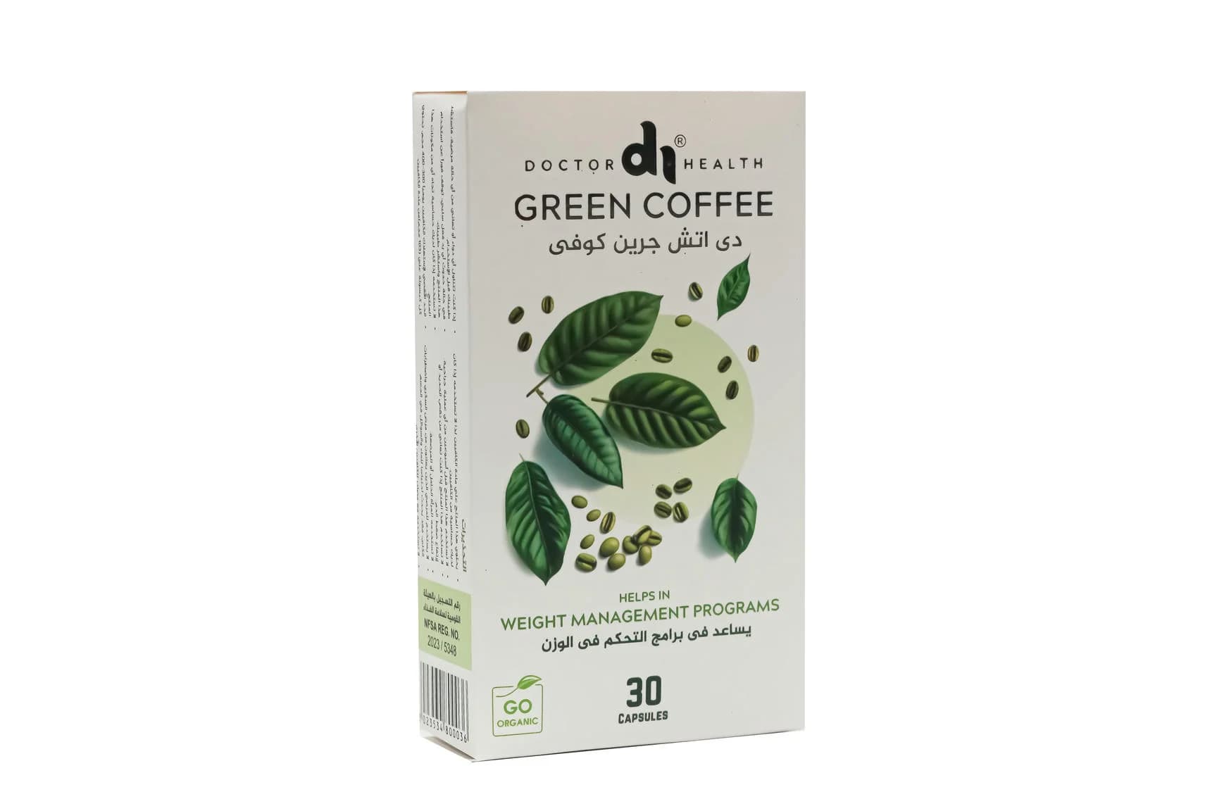 DH GREEN COFFE 30CAP