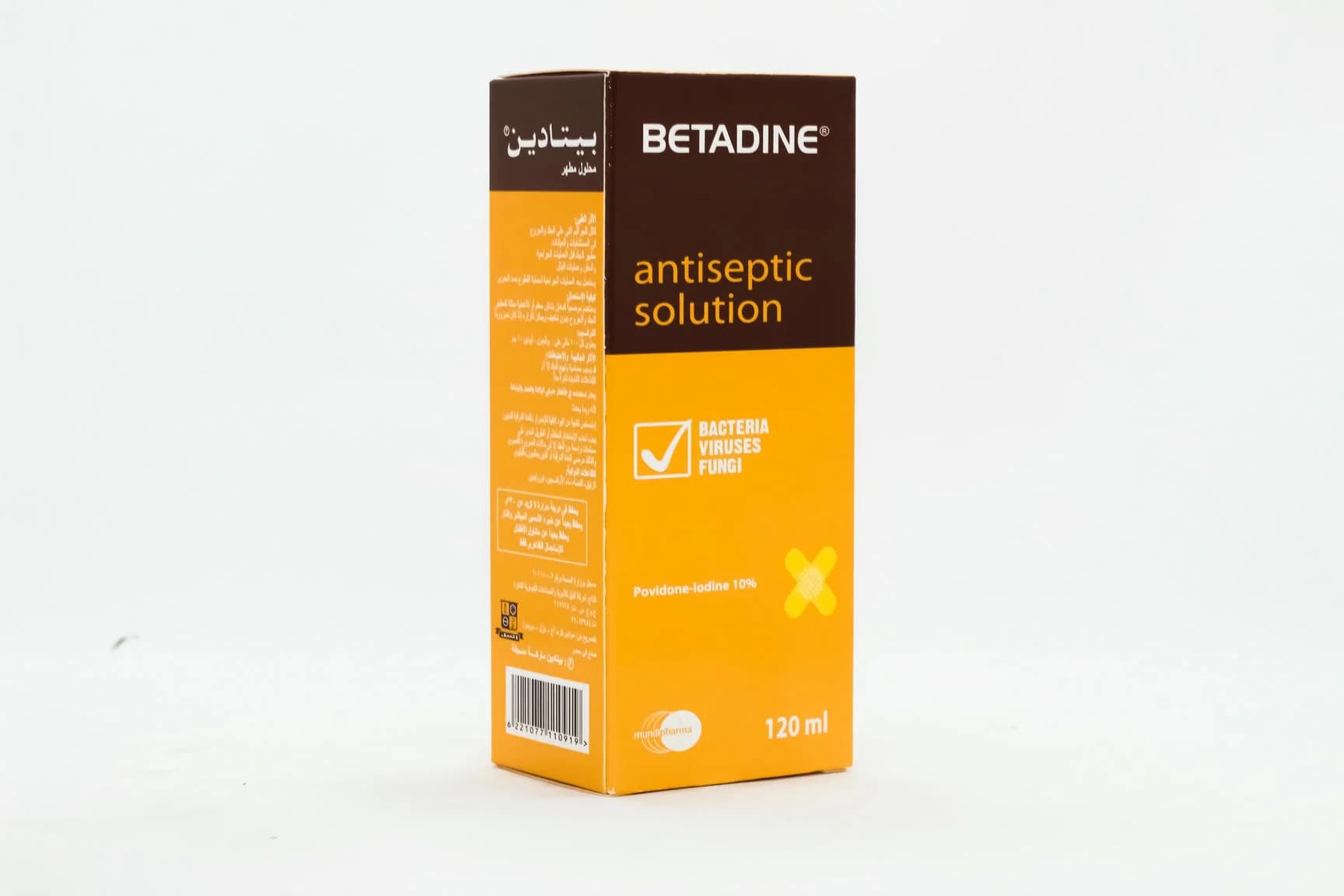 BETADINE ANTISEPTIC 120 ML