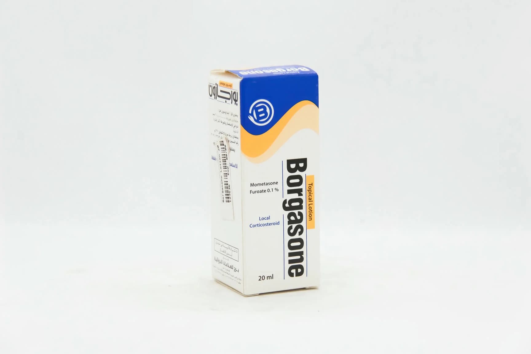 BORGASONE LOTION 20 ML