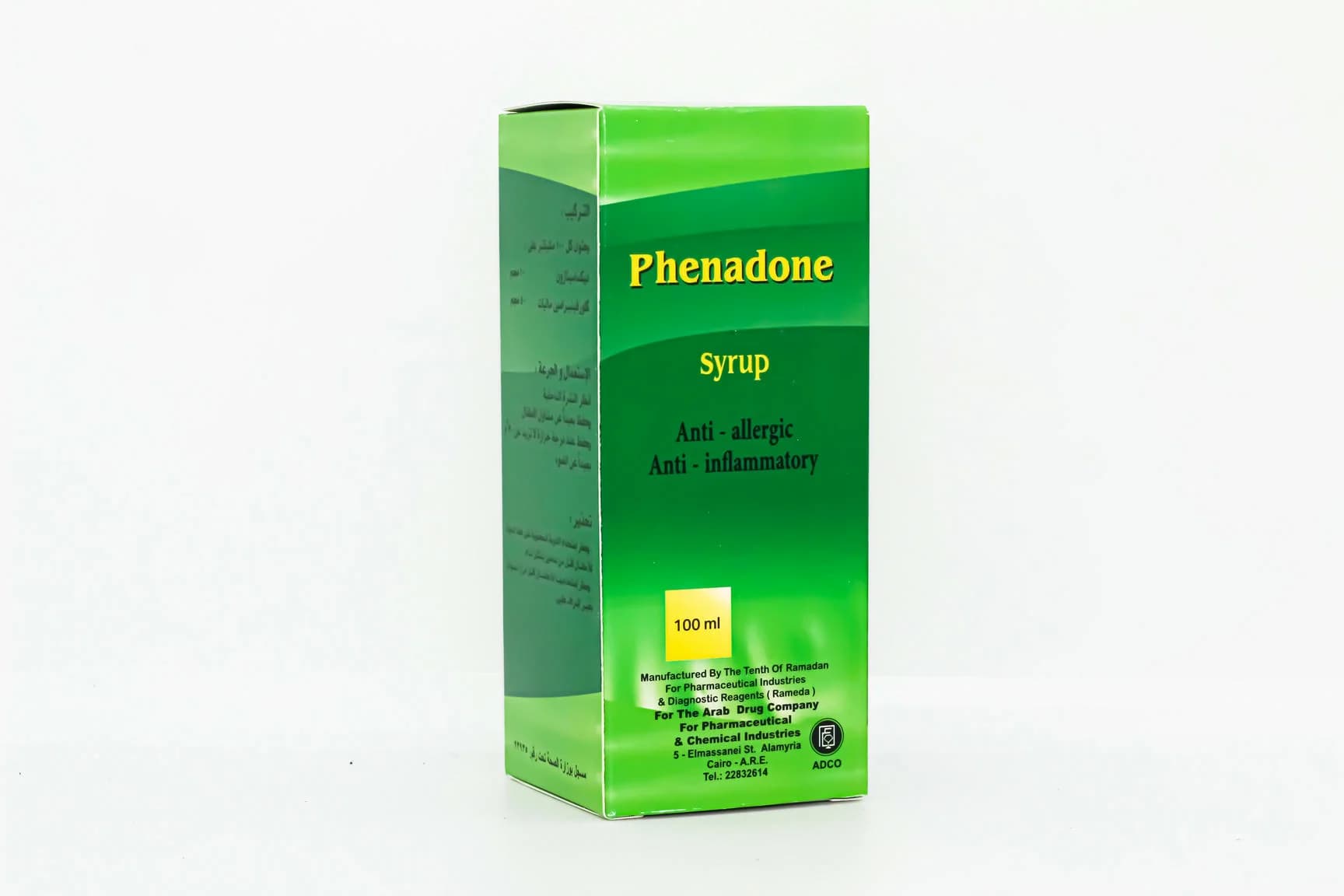 PHENADONE SYRUP100ML
