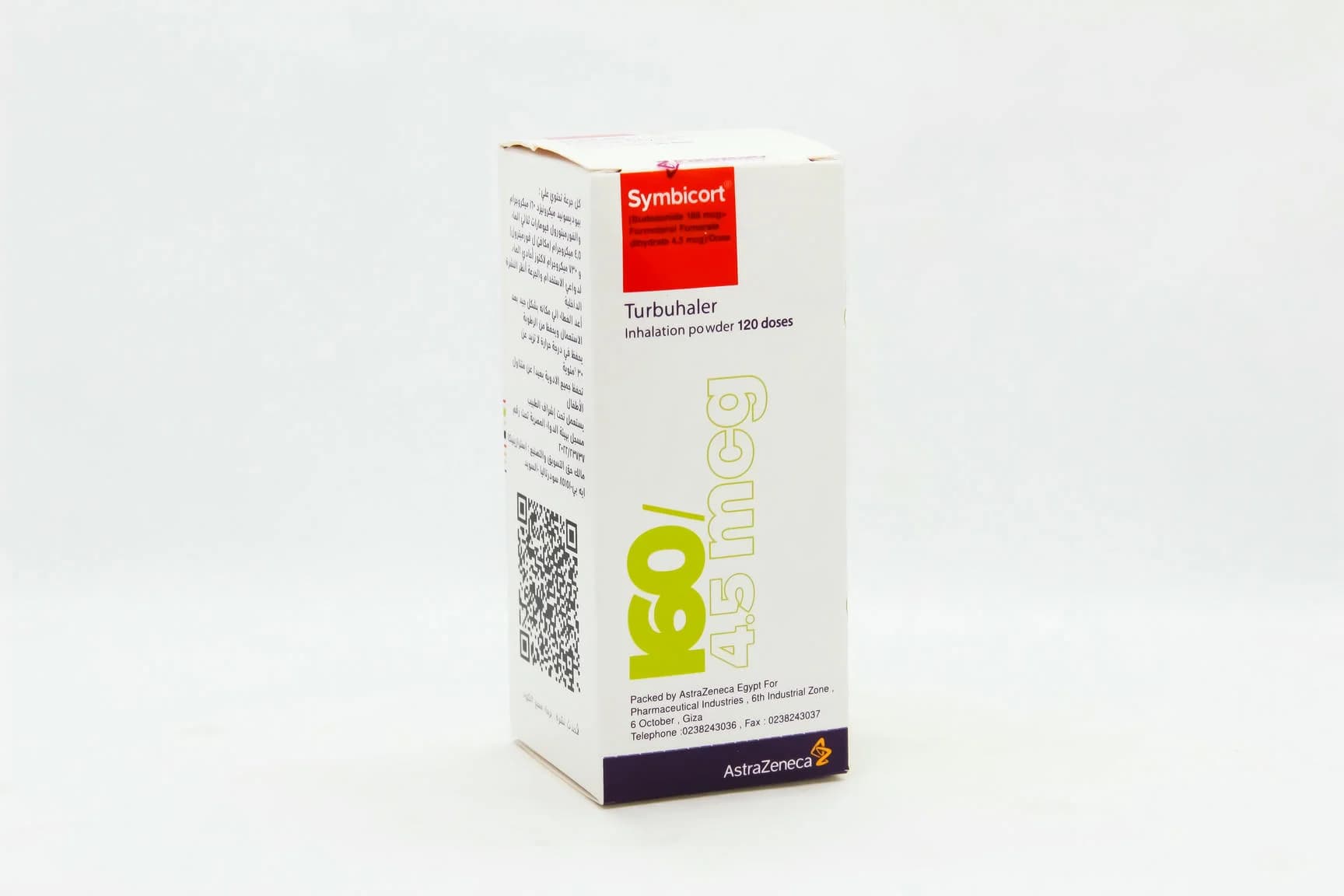 symbicort 160/4.5 microg 120 doses
