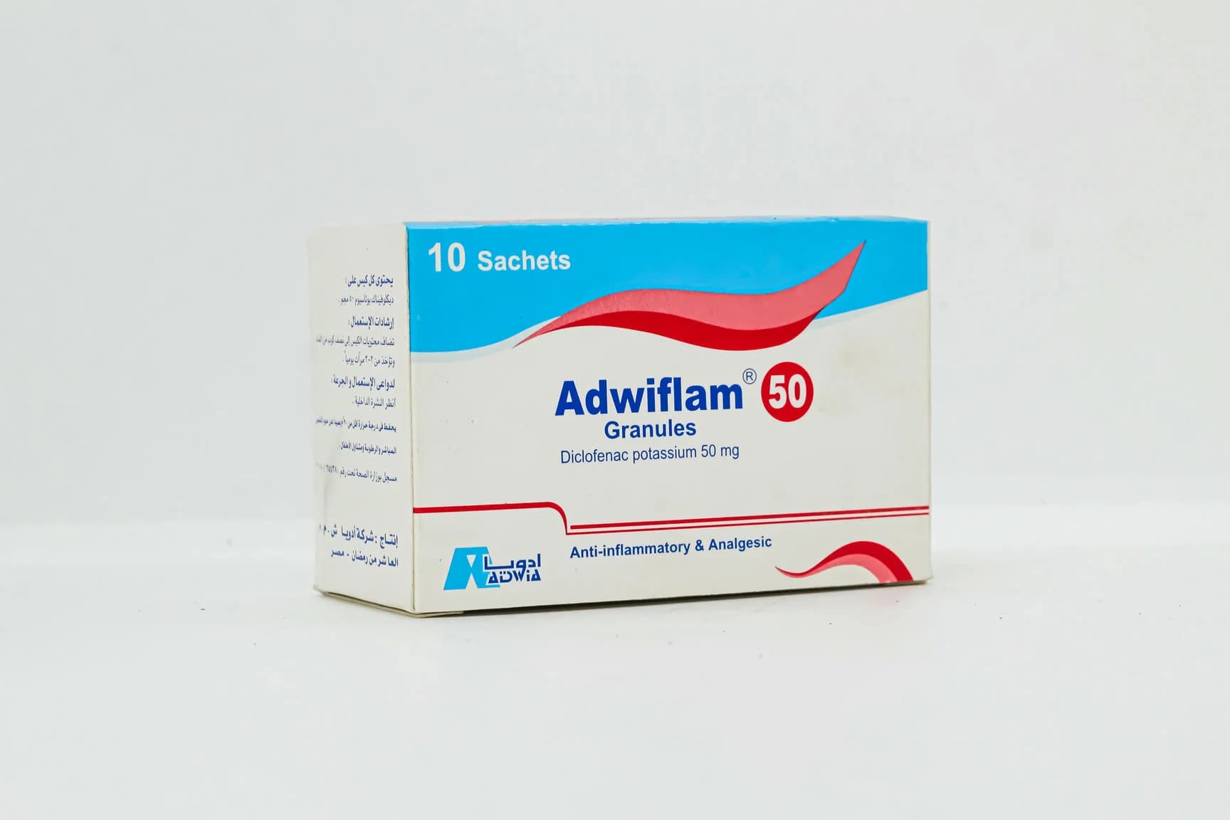 ADWIFLAM 10 SACHET