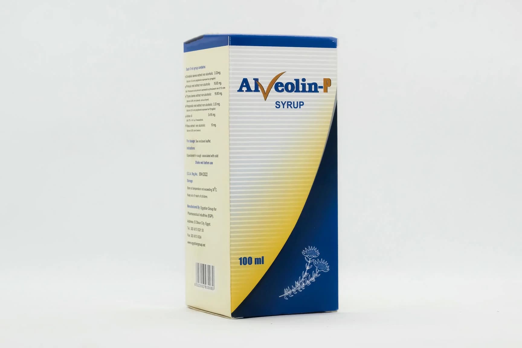 ALVEOLIN - P SYRUP 100 ML