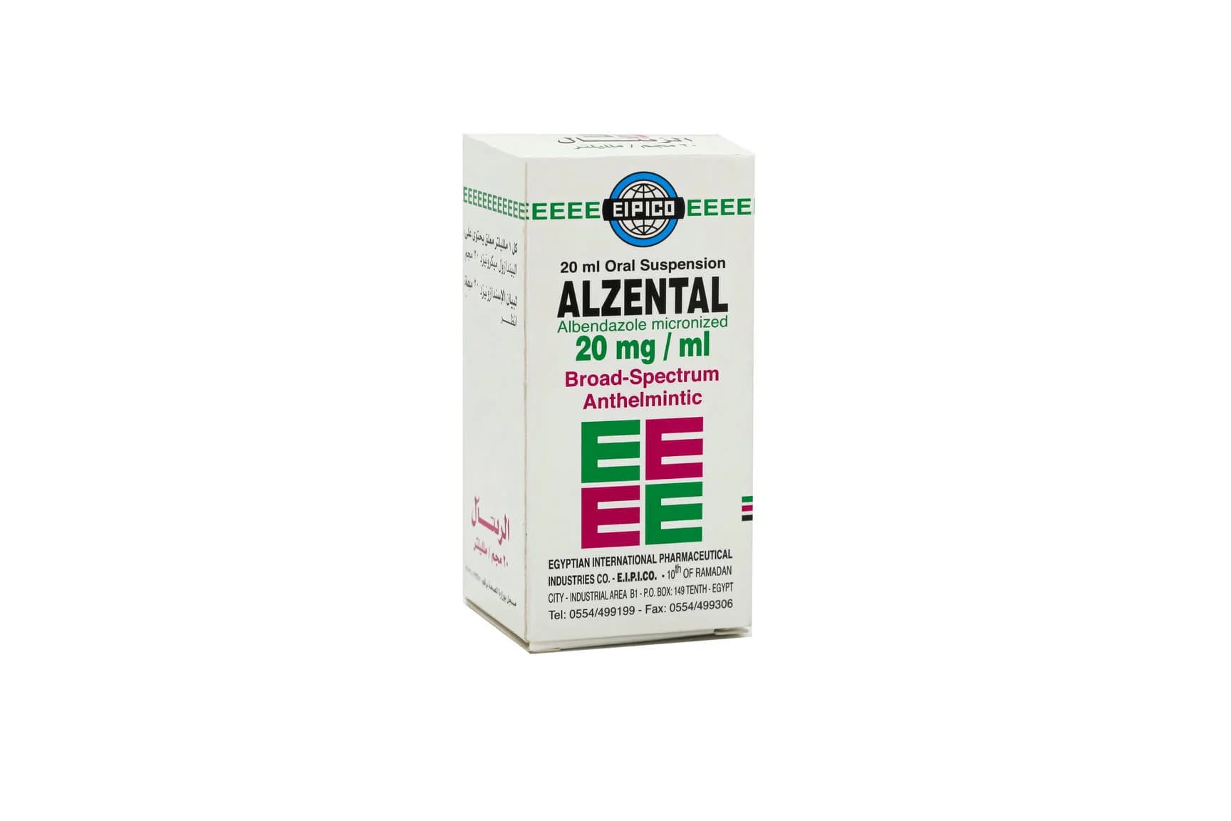 ALZENTAL SUSP 20ml 