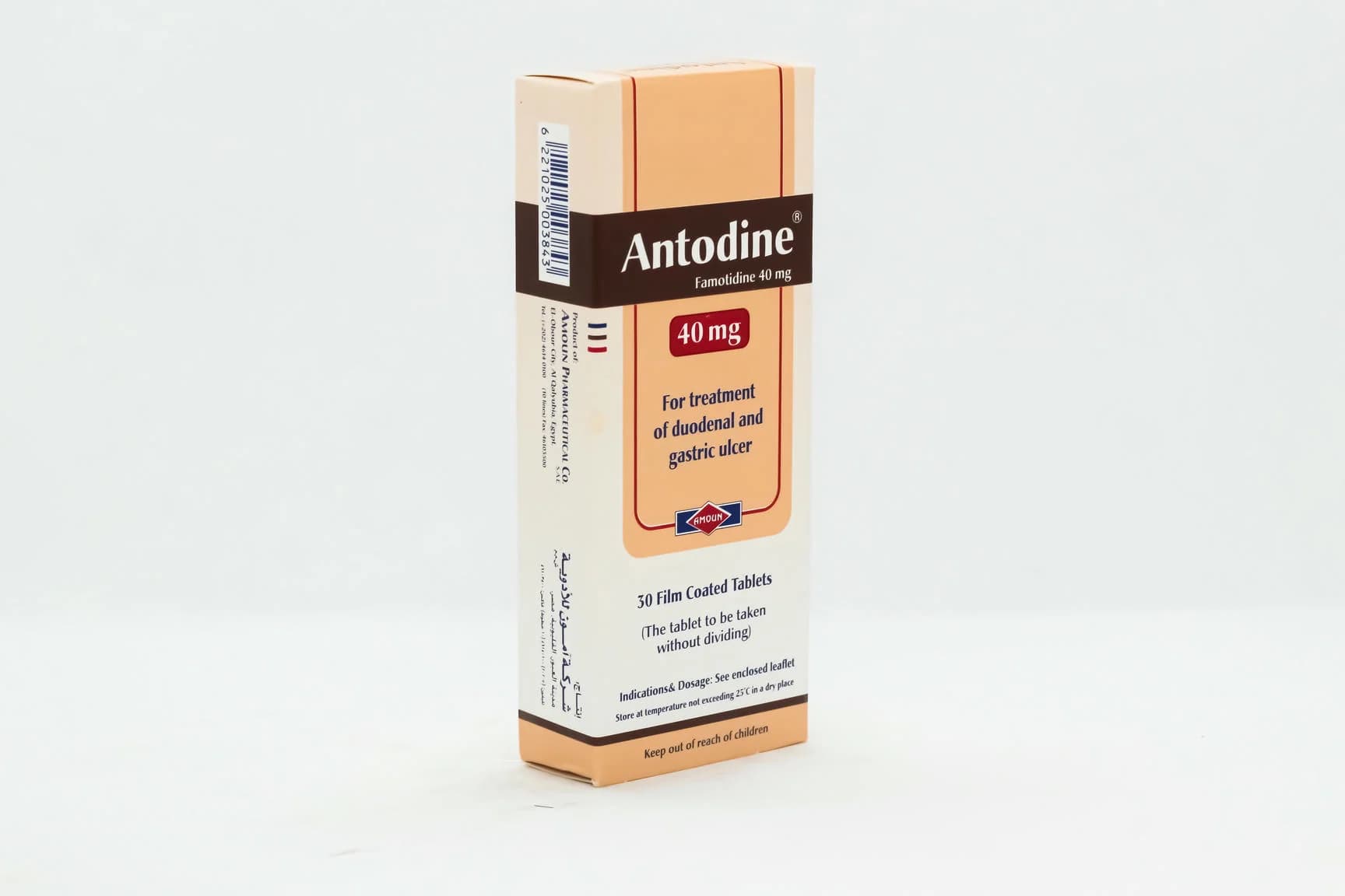 Antodine 40 mg 30 tab new