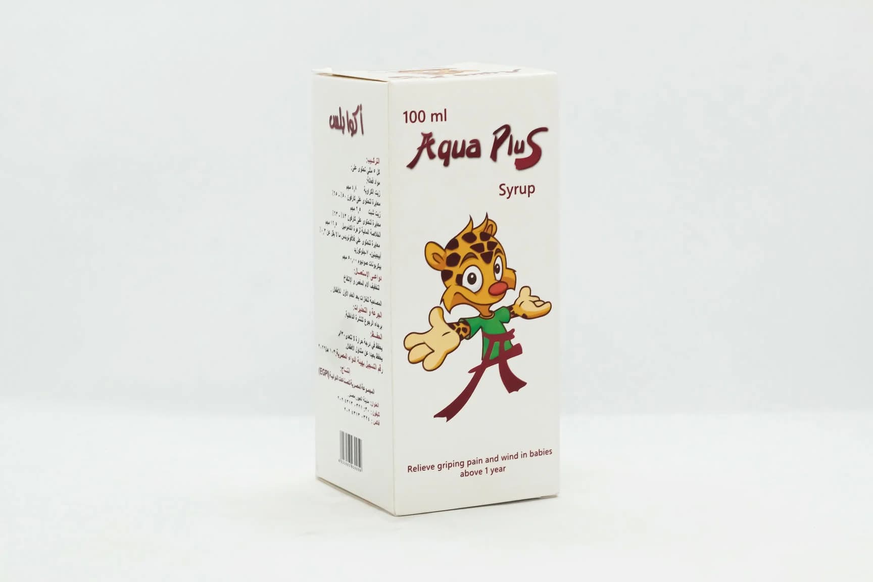 AQUA PLUS SYRUP 100 ml new