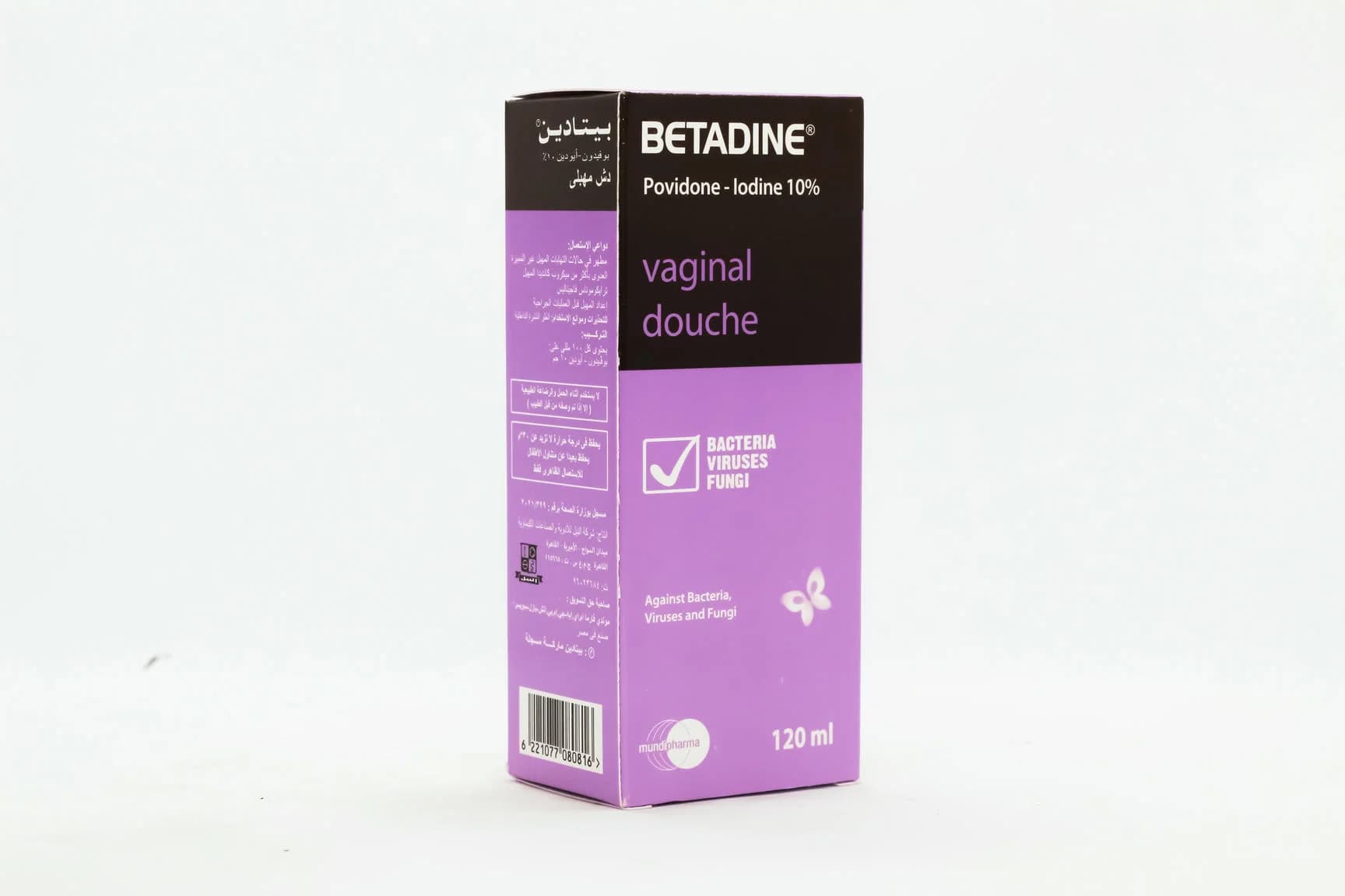 Betadine vag douch 120 ml NEW