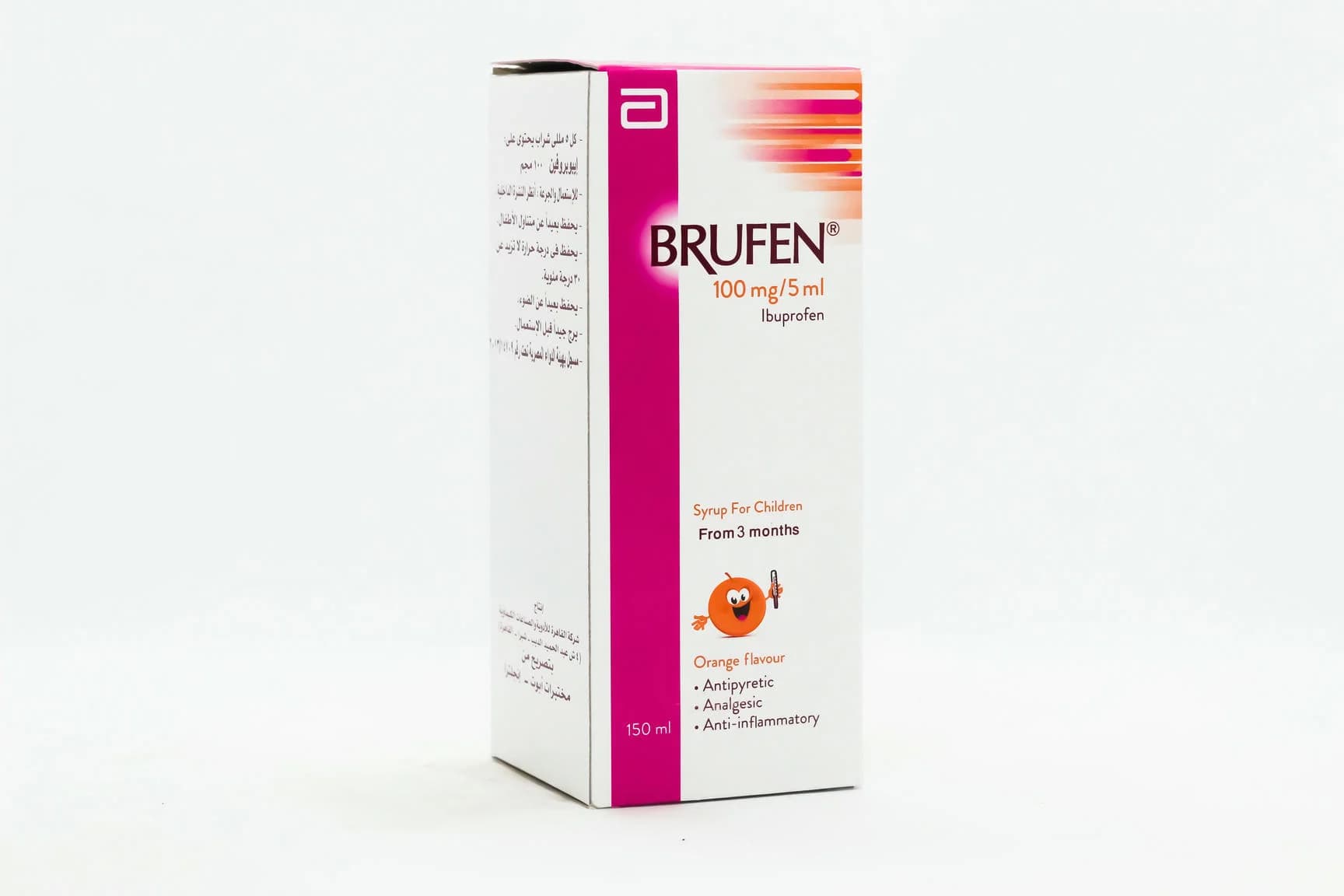 BRUFEN 100MG/5ML SUSP. 150ML