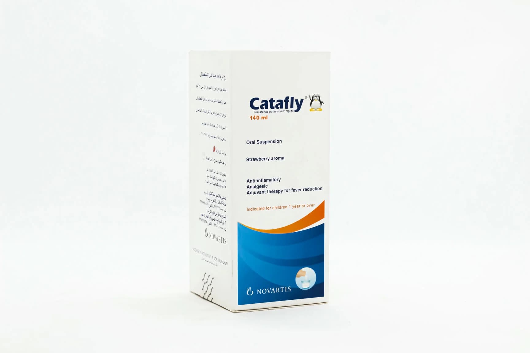 CATAFLY SUSP 140 ML