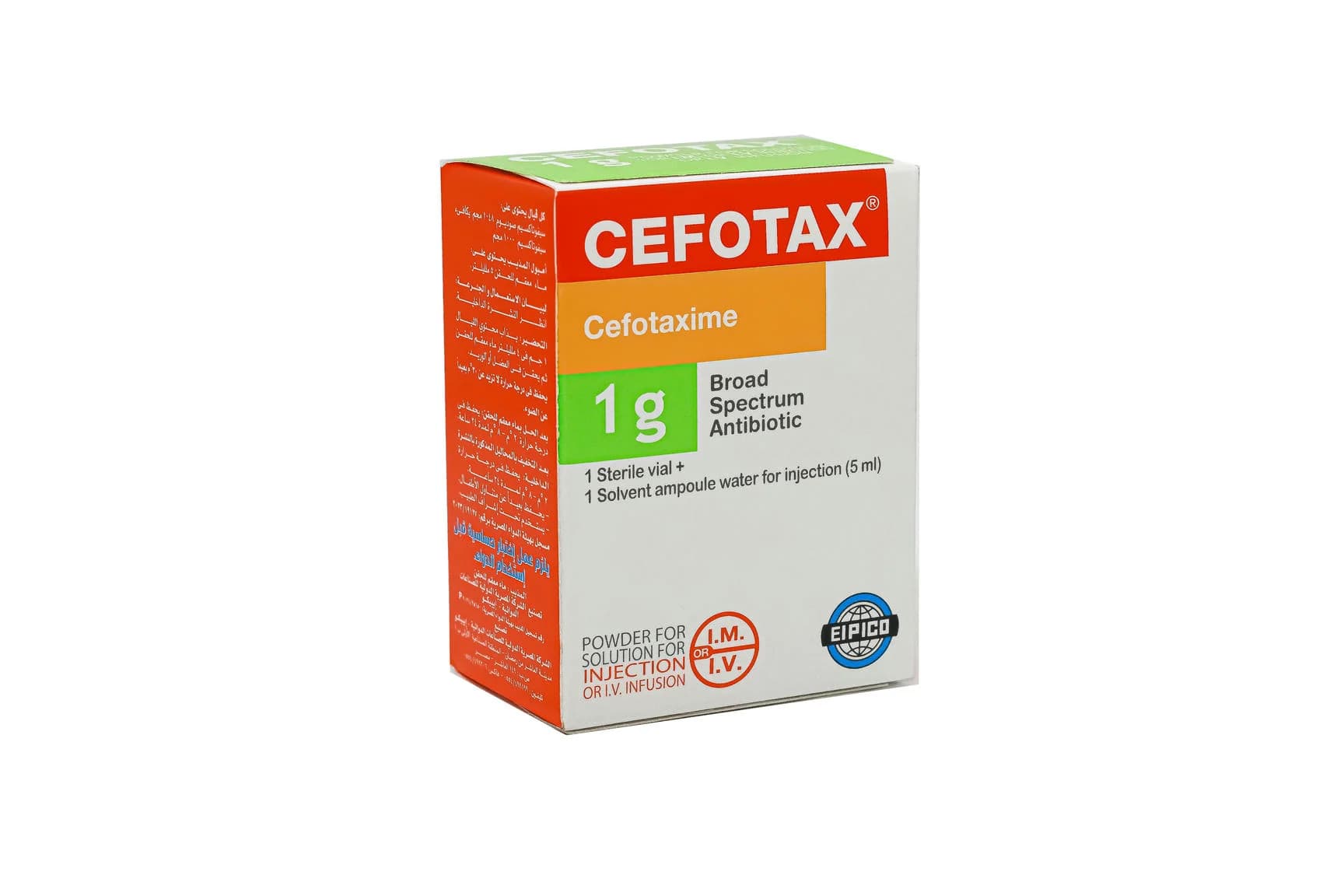 CEFOTAX 1 GM VIAL EIPICO