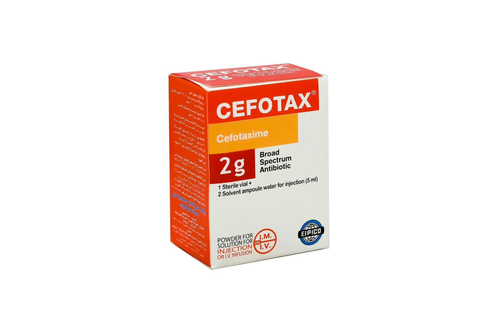 CEFOTAX 2 GM VIAL EIPICO NEW