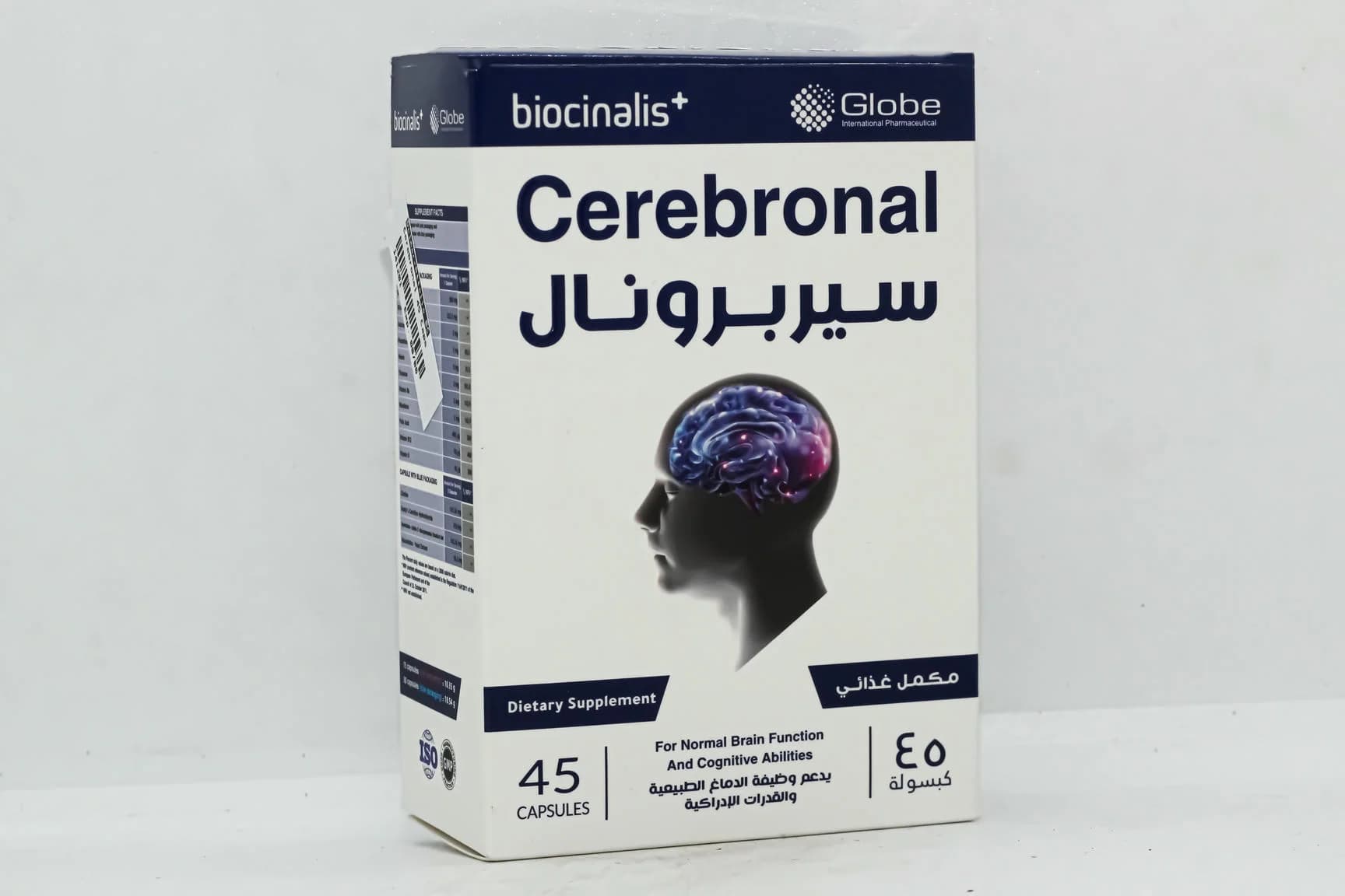 CEREBRONAL 45CAP