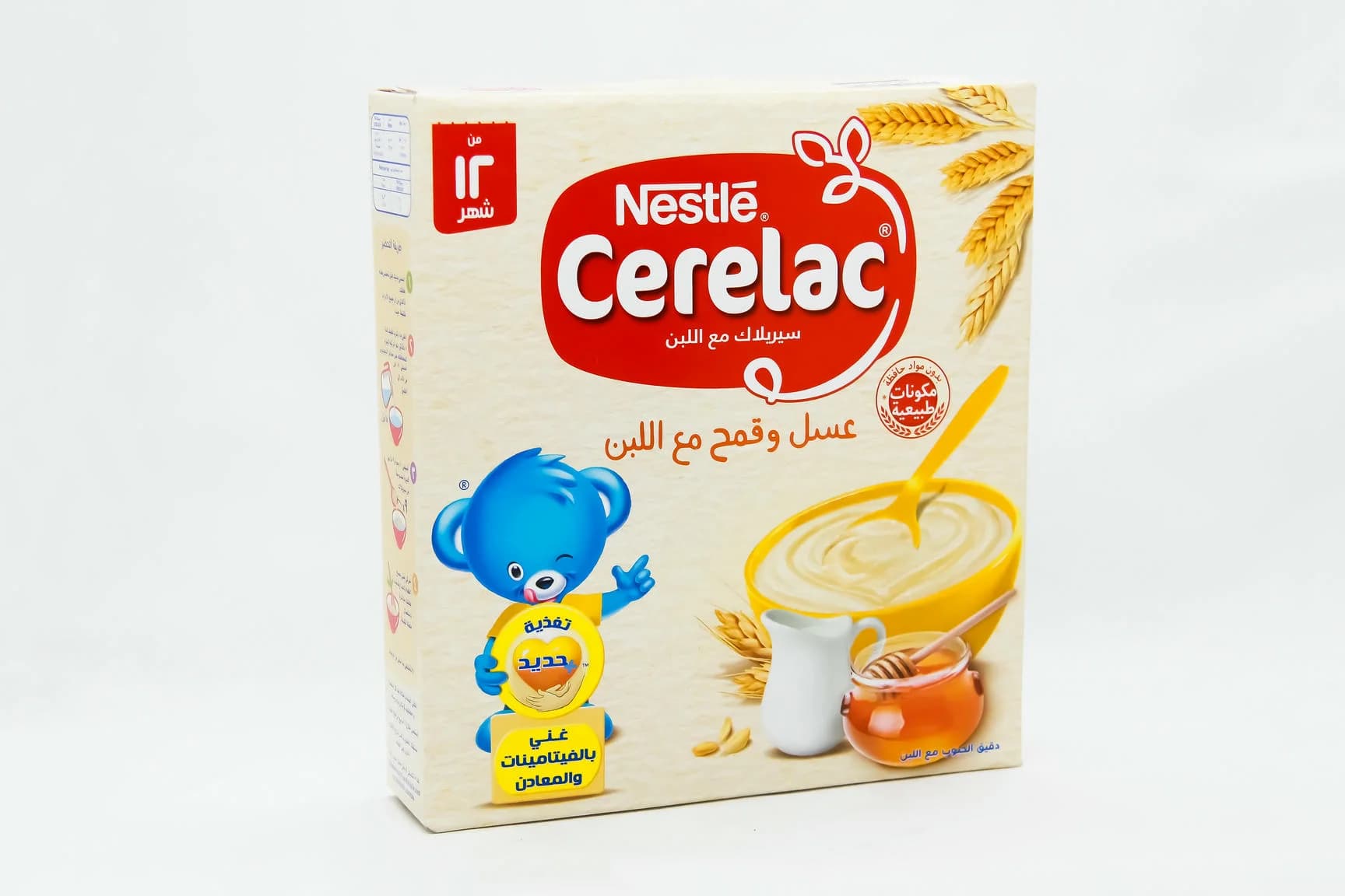 CERELAC HONEY &wheat milk 125 GM