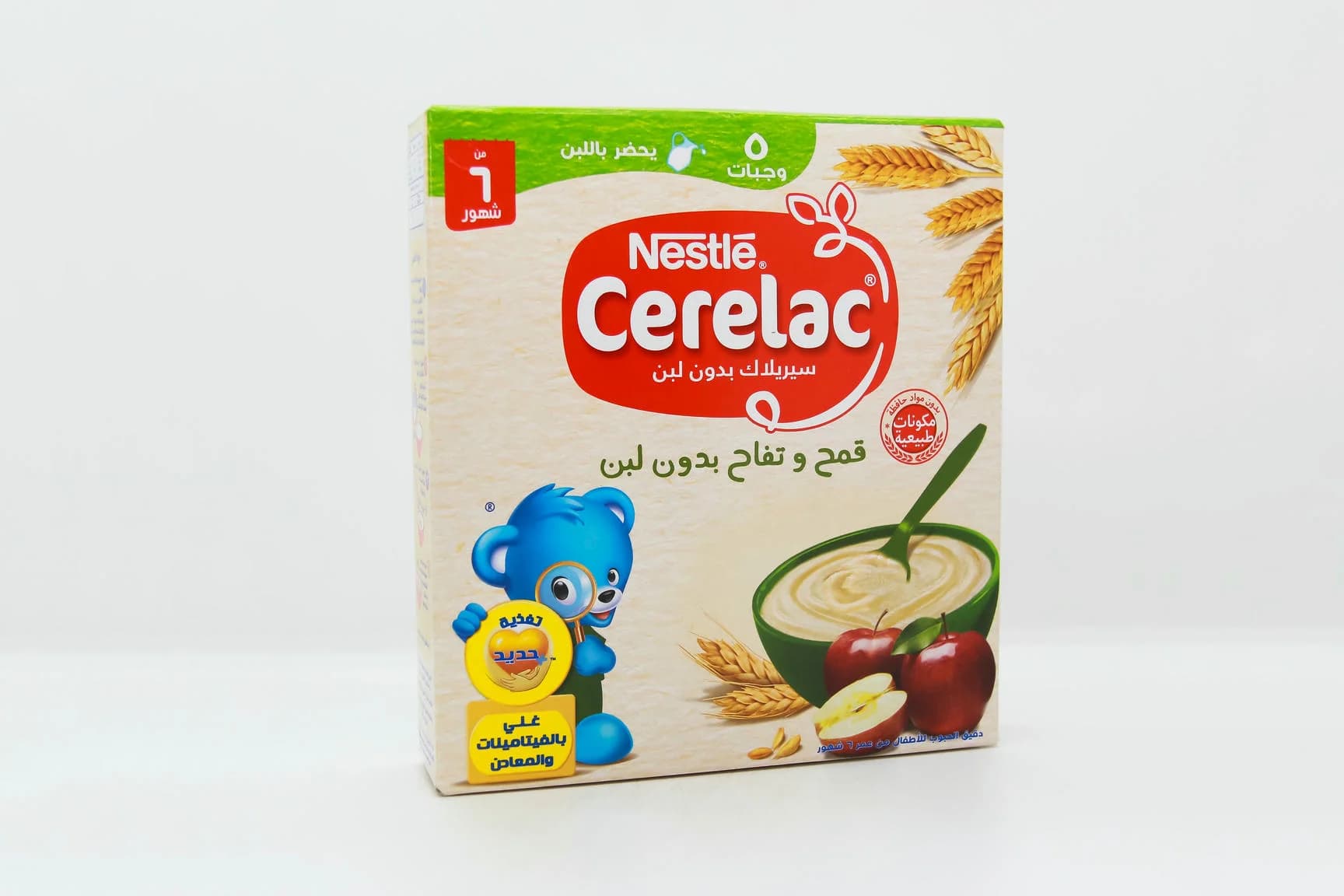 CERELAC WHEAT AND MILK 500GM