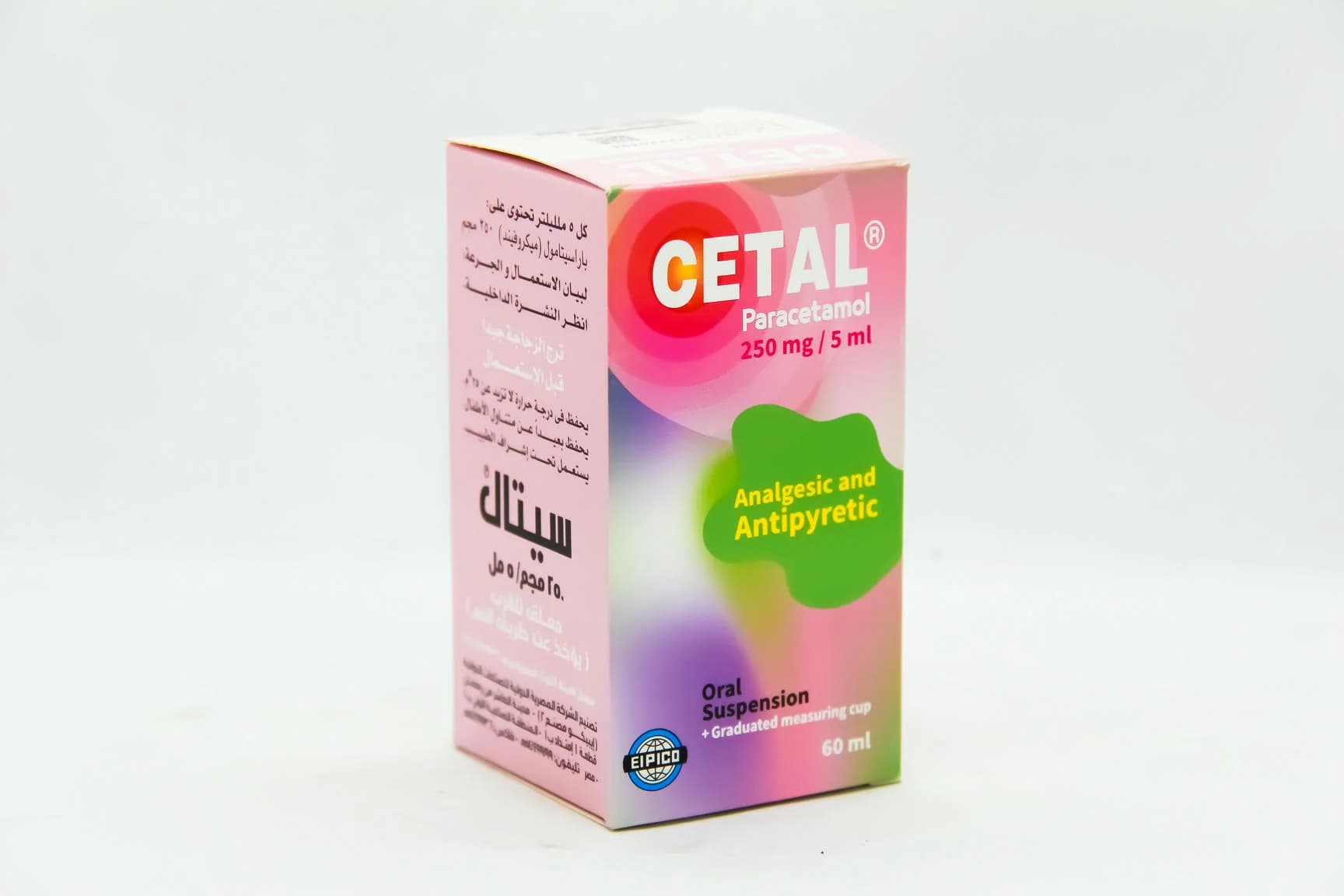 CETAL SUSP 60ML NEW