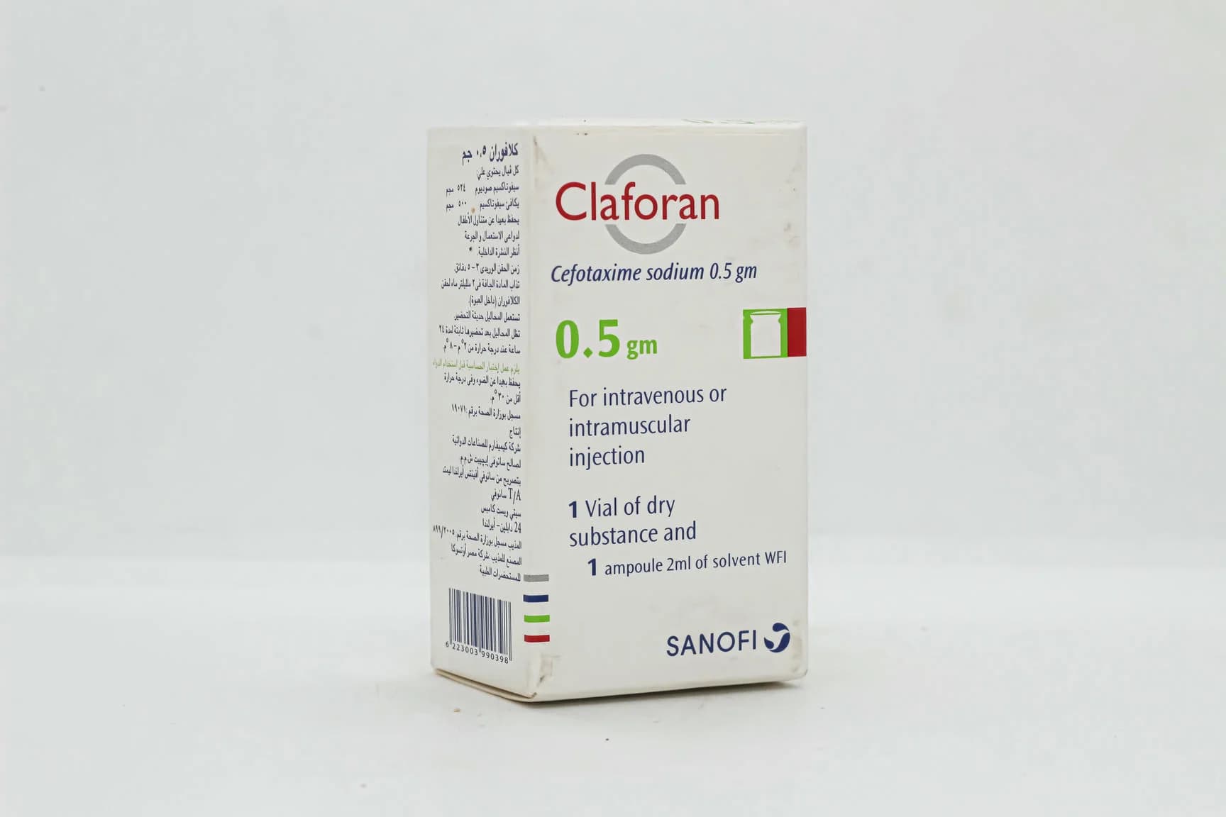 CLAFORAN VIAL 500 MG NEW