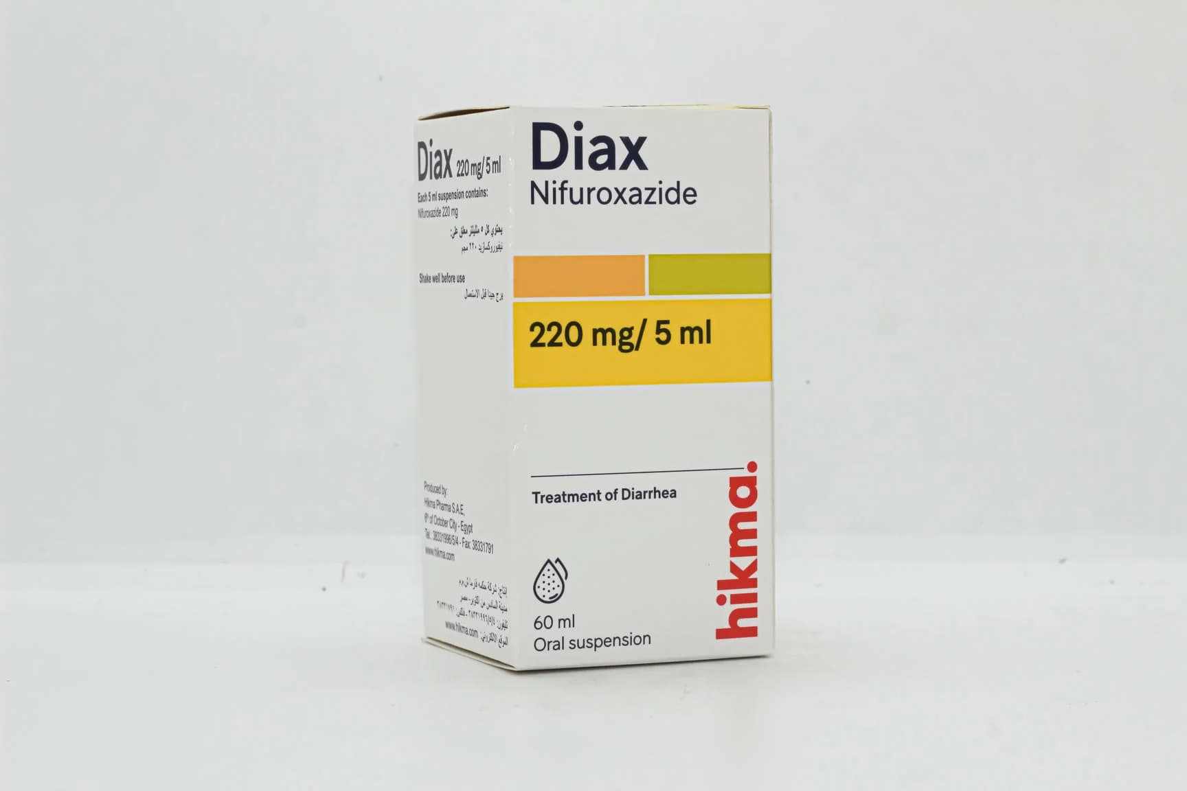 DIAX SUSP 60ML NEW
