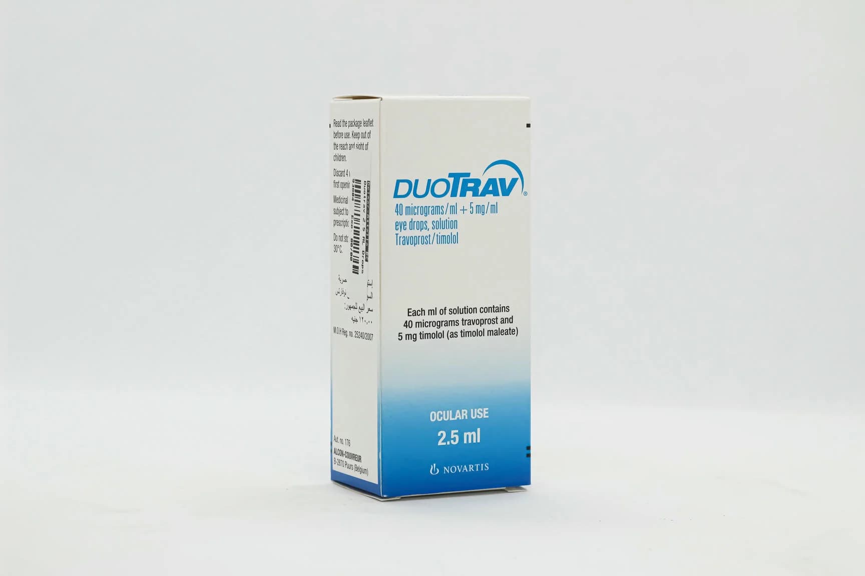 DUOTRAV EYE DROPS 2.5 ML