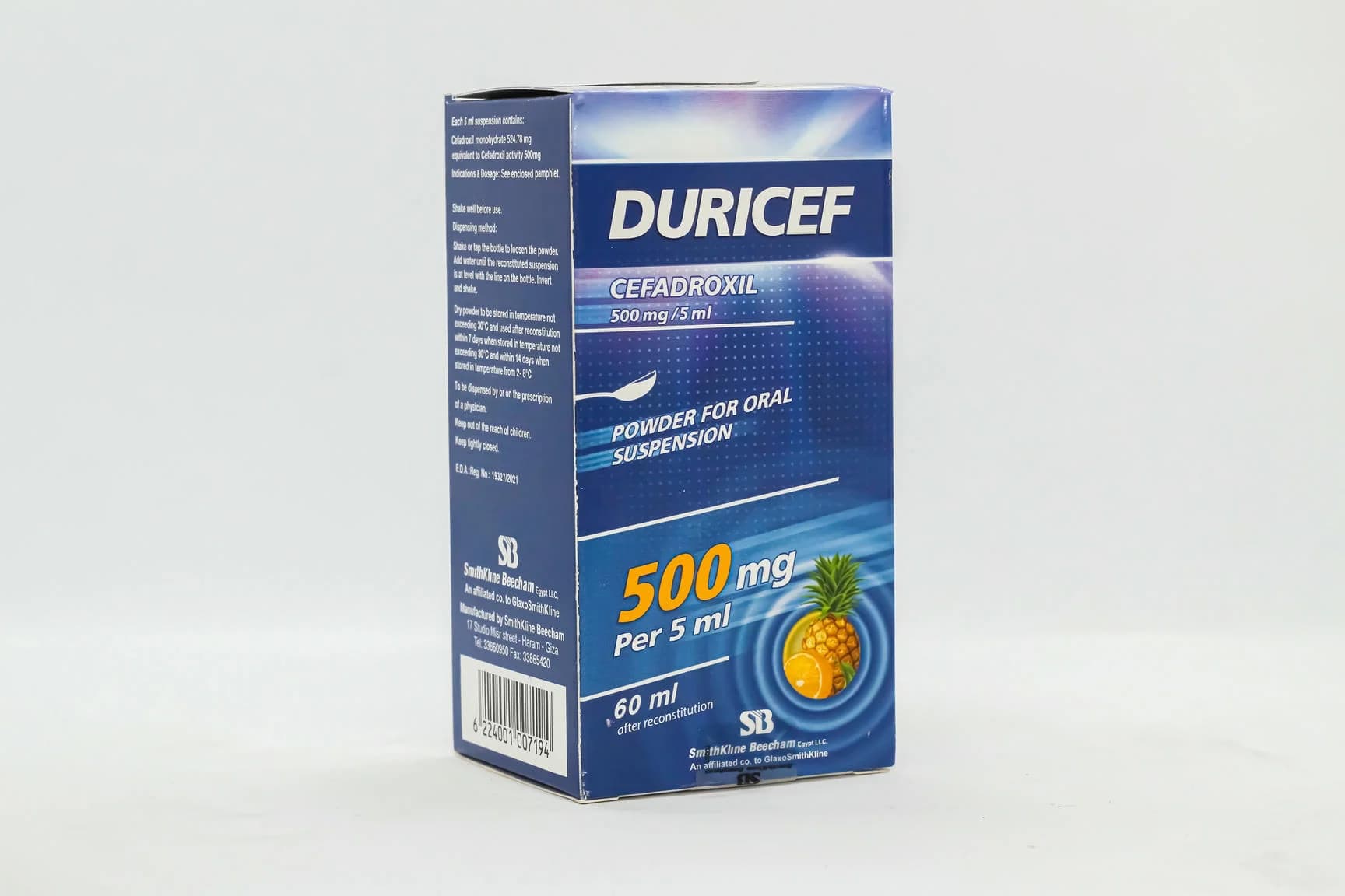 DURICEF 500 MG SUSP 60 ML