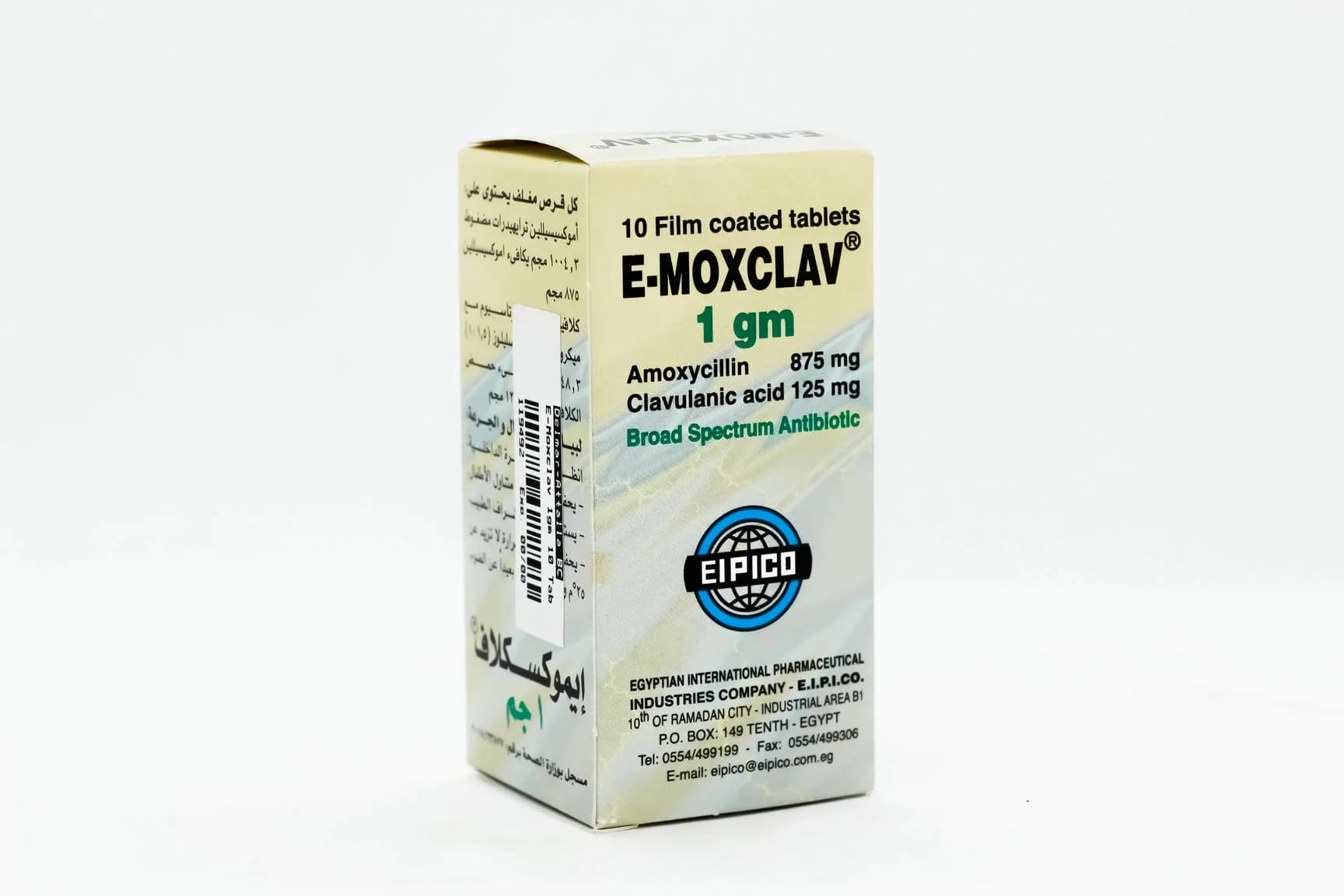 E - moxclav 1 g 10 tab NEW