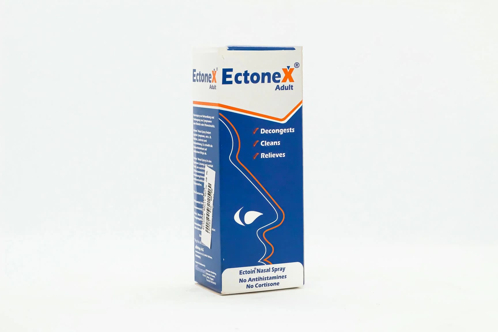 ECTOIN ADULT DROP