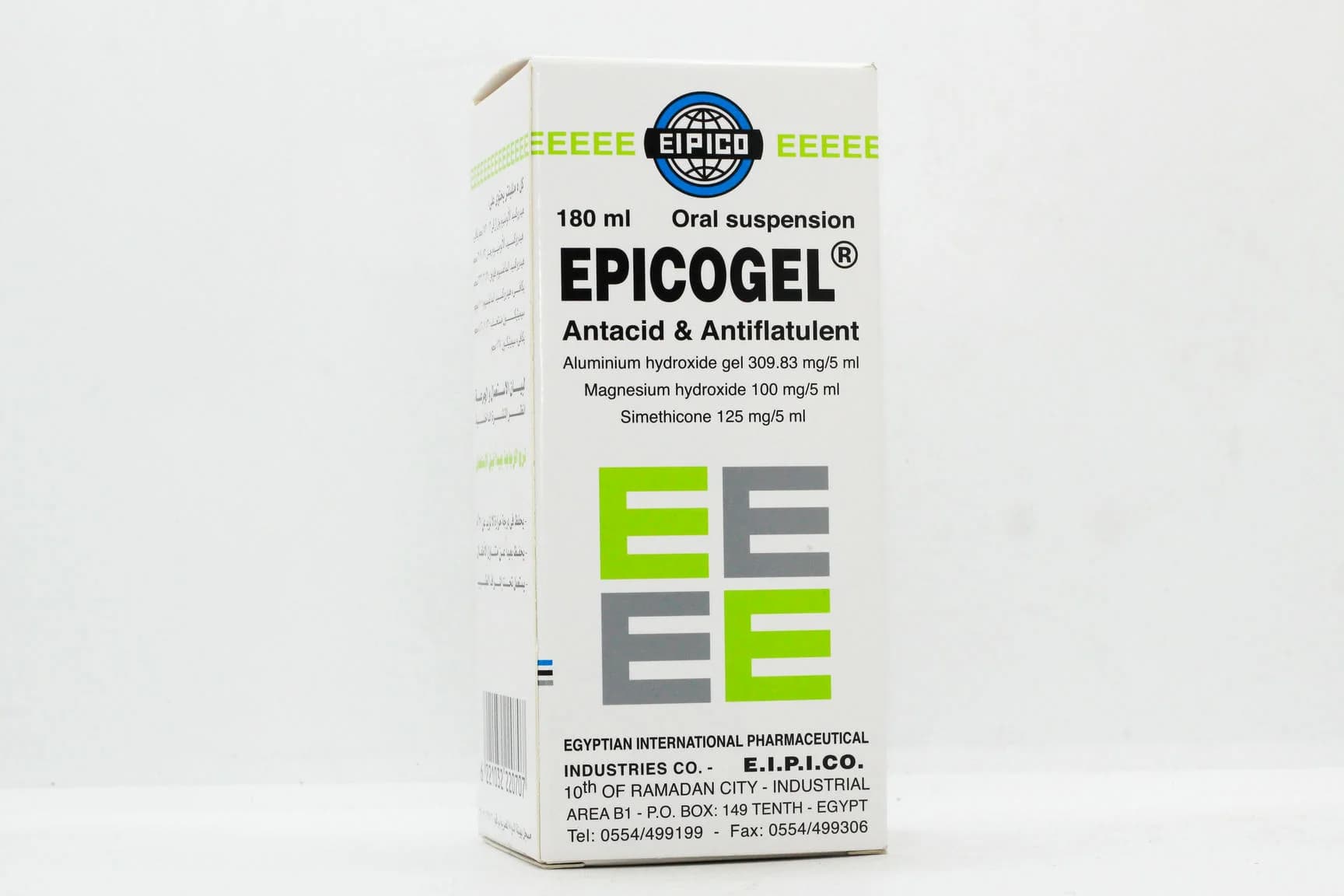 EPICOGEL SUSP 180 ML