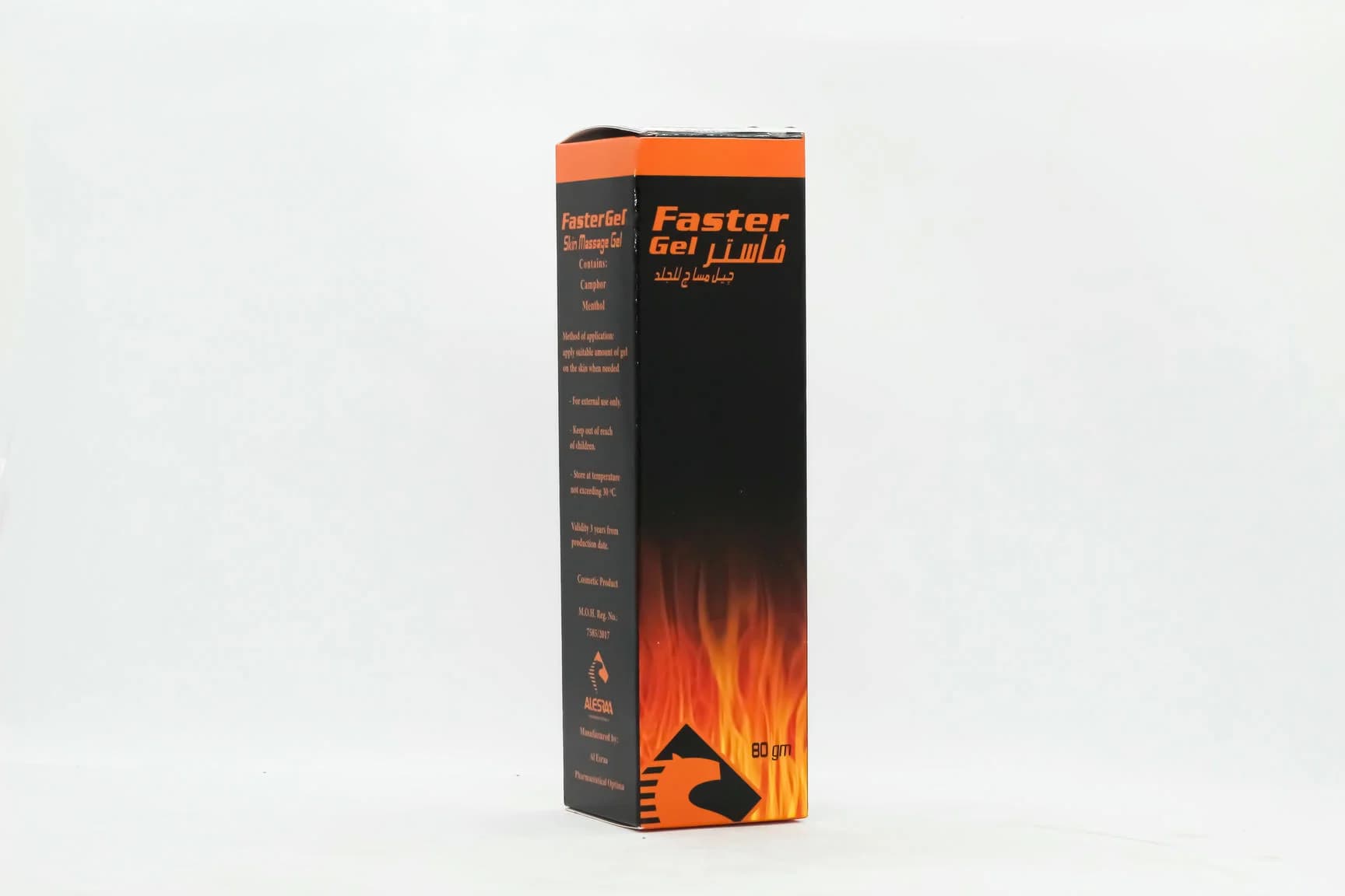 FASTER GEL