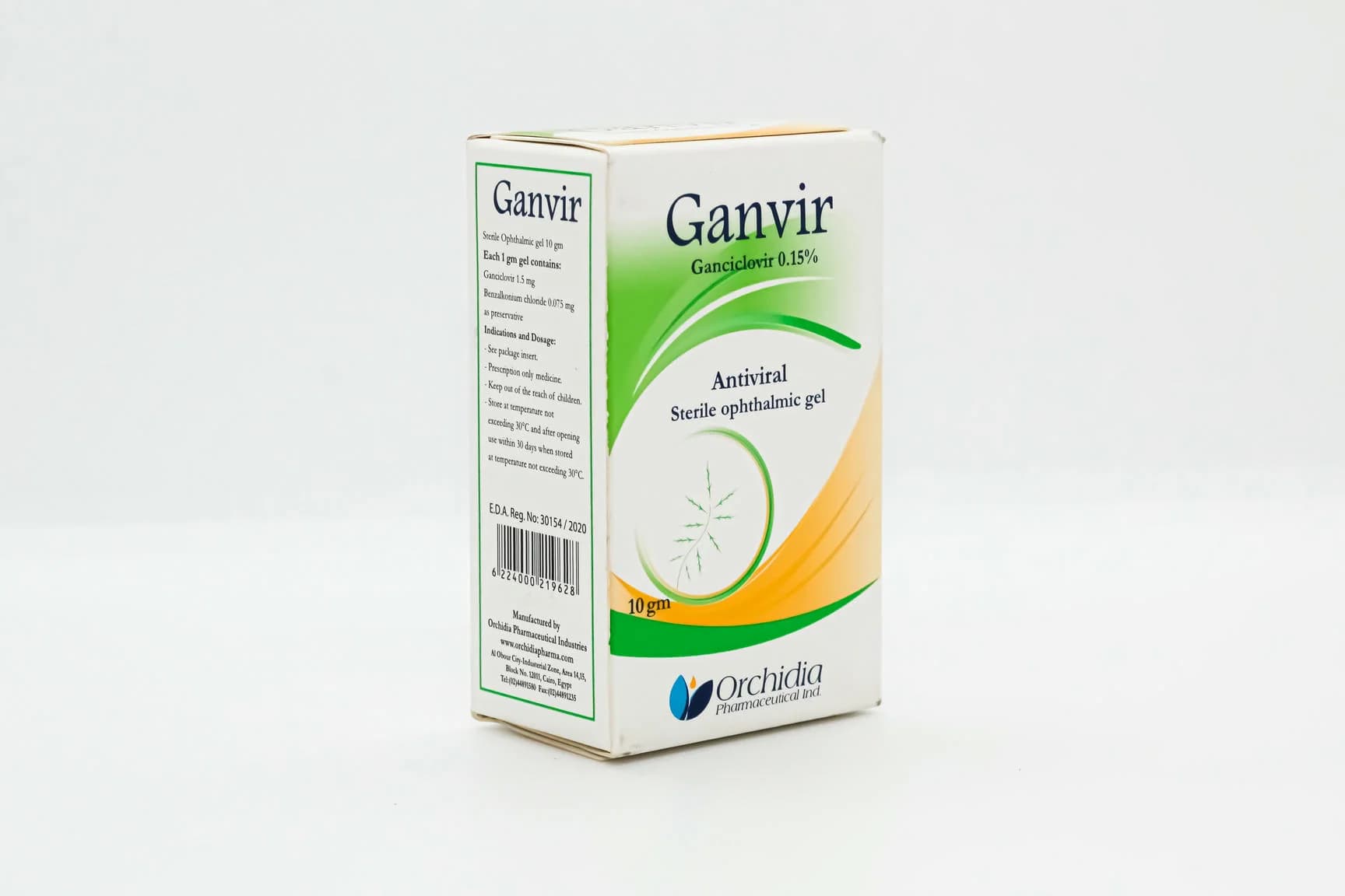 GANVIR EYE GEL 10GM