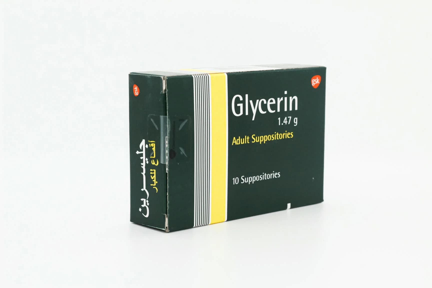Glycerin supp ADULT NEW