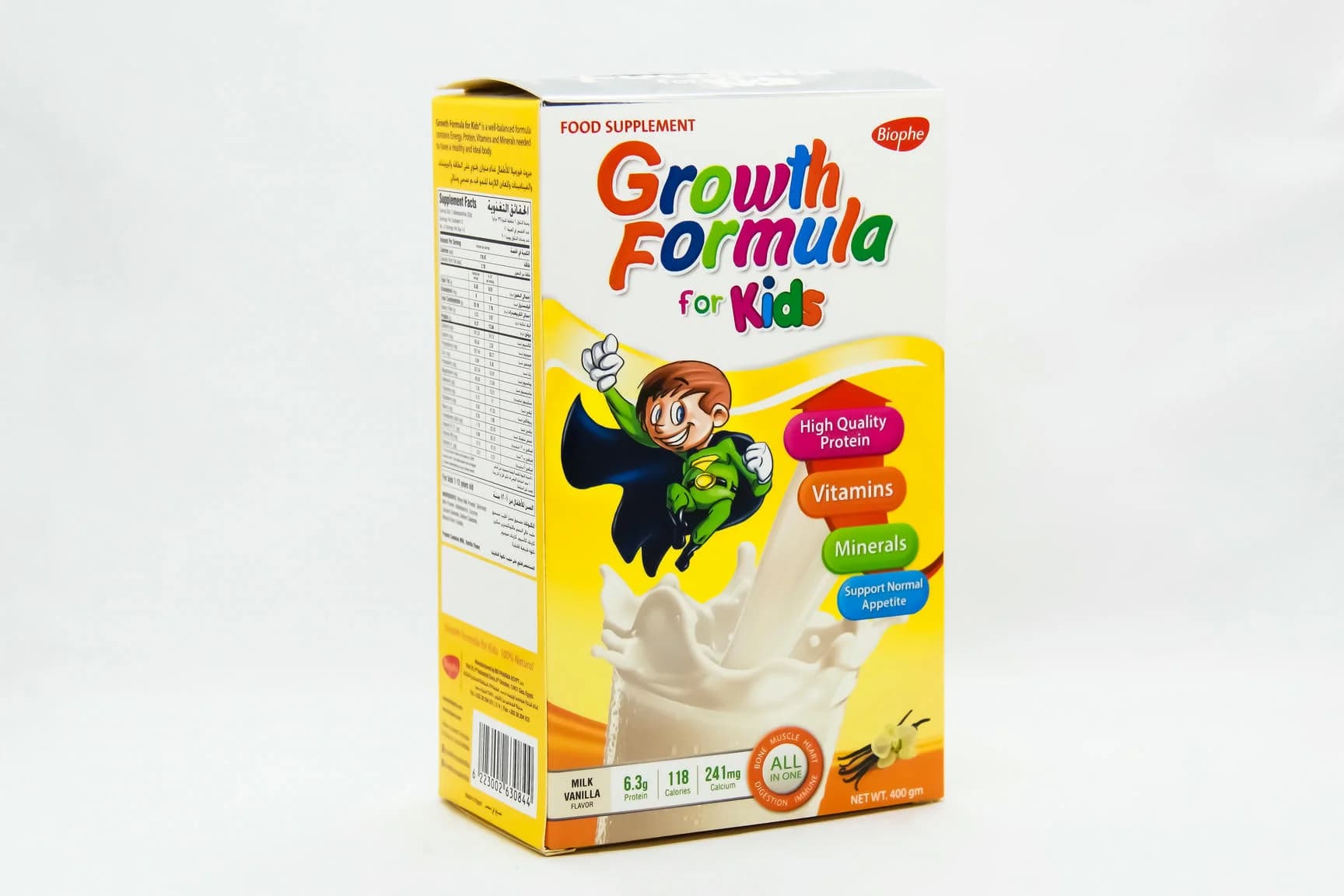 GROWTH FORMULA FOR KIDS VANILLA