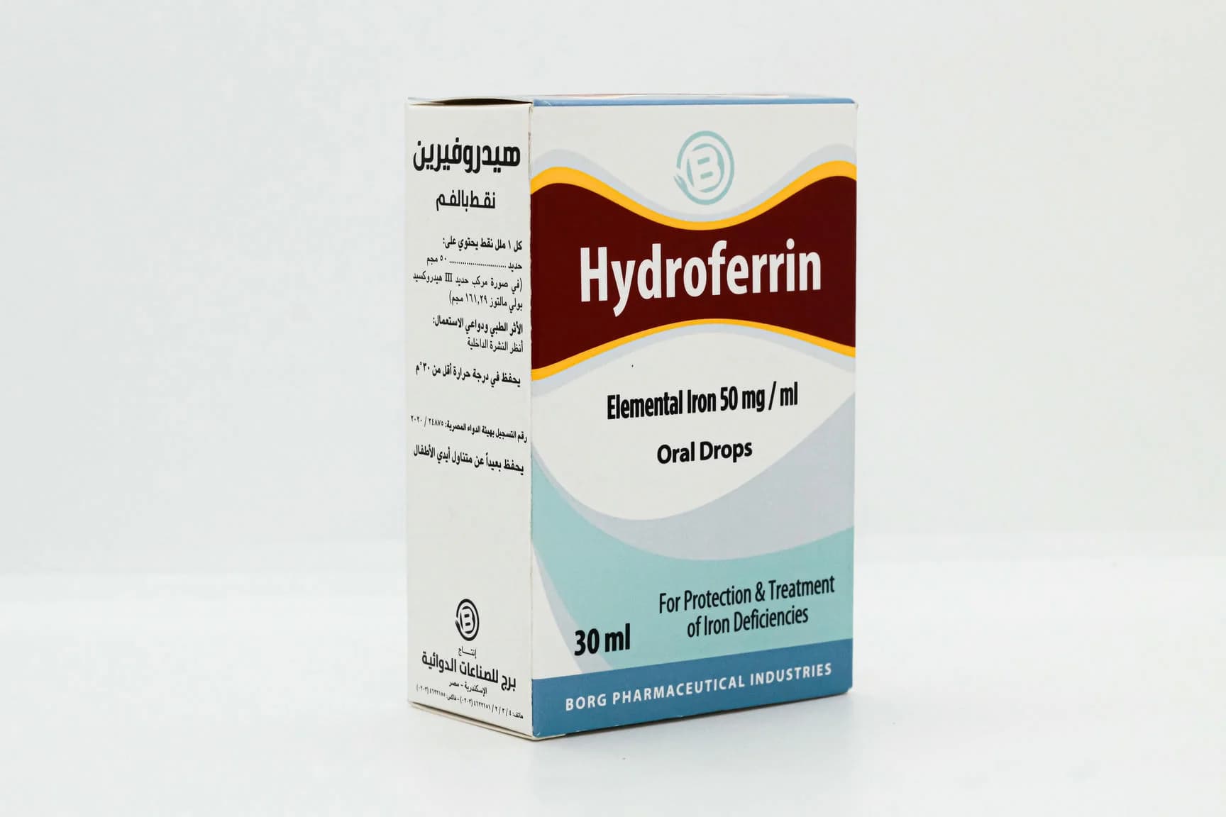 HYDROFERRIN DROPS 30 ML