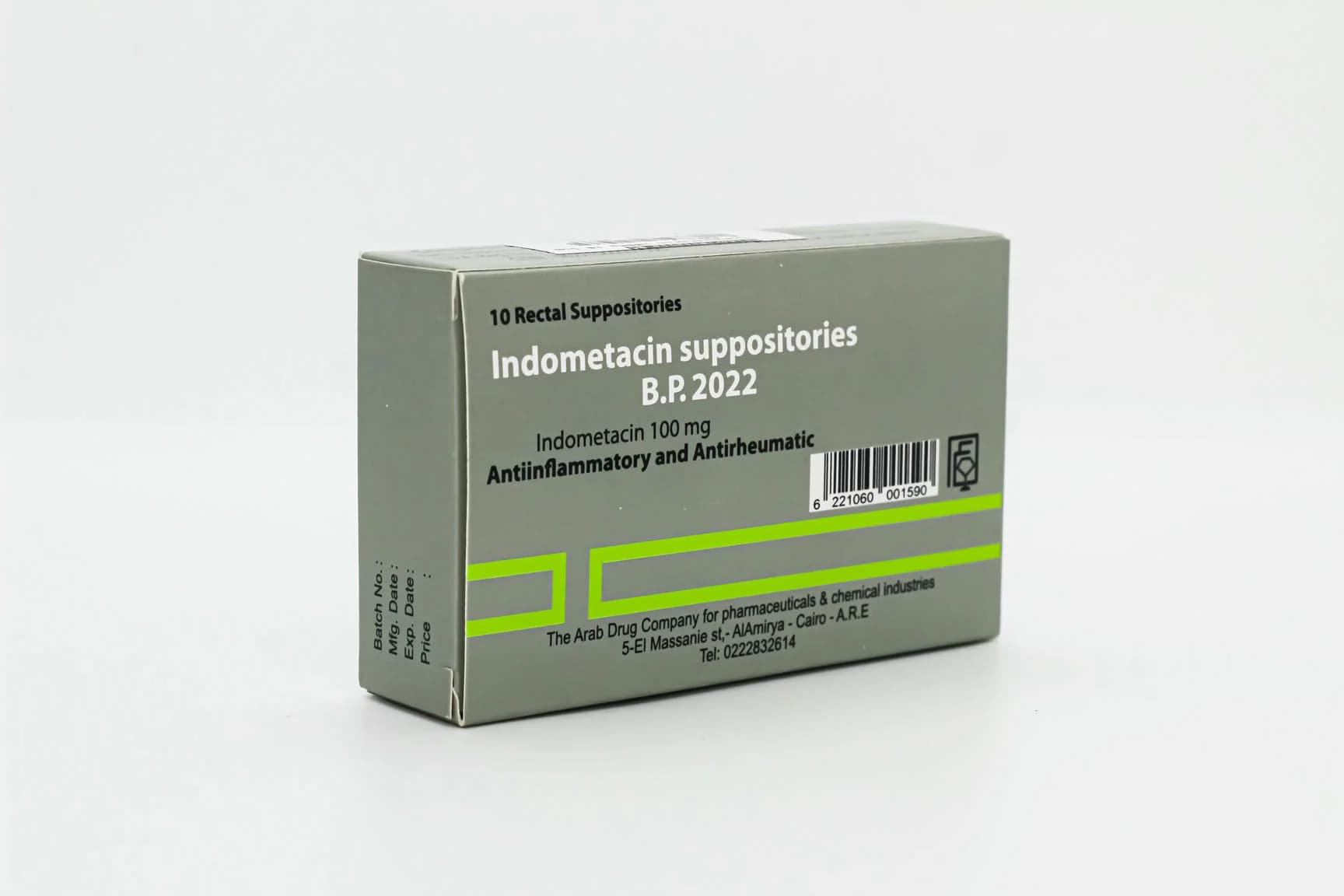 indomethacin 10 supp new