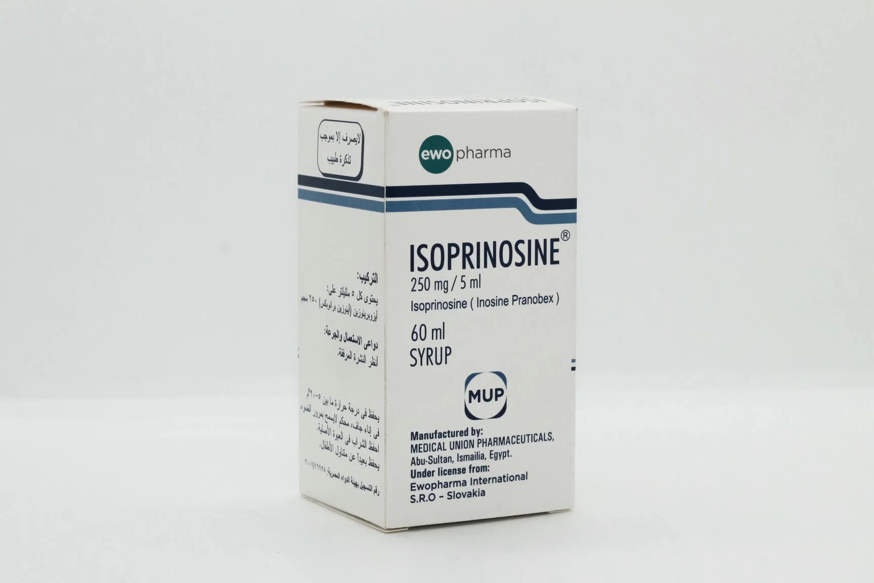 ISOPRINOSINE SYRUP 60ML