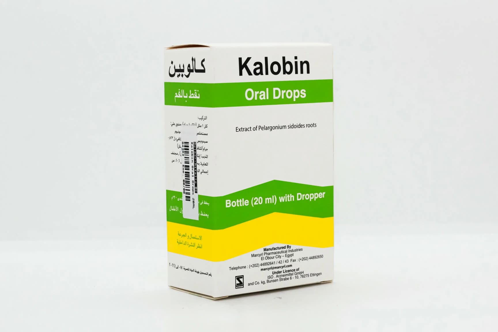 KALOBIN ORAL DROPS 20 ML
