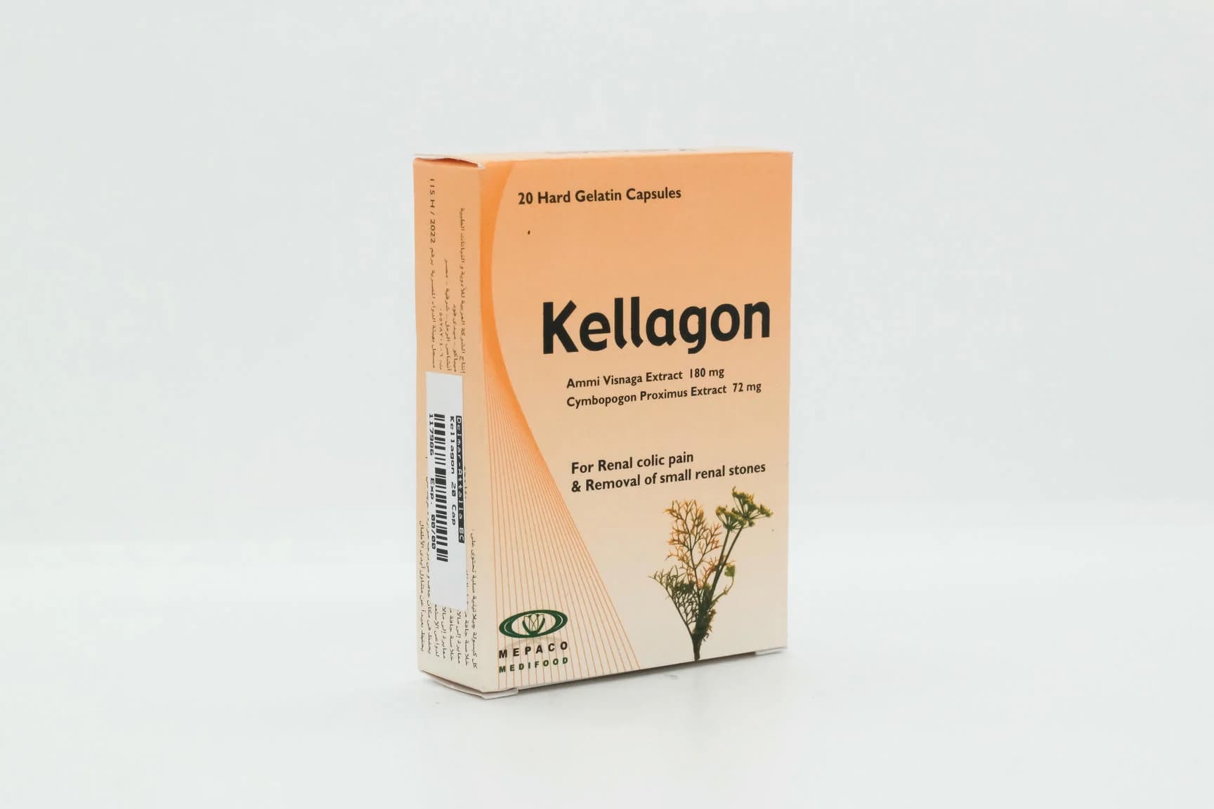 KELLAGON 20 CAP 