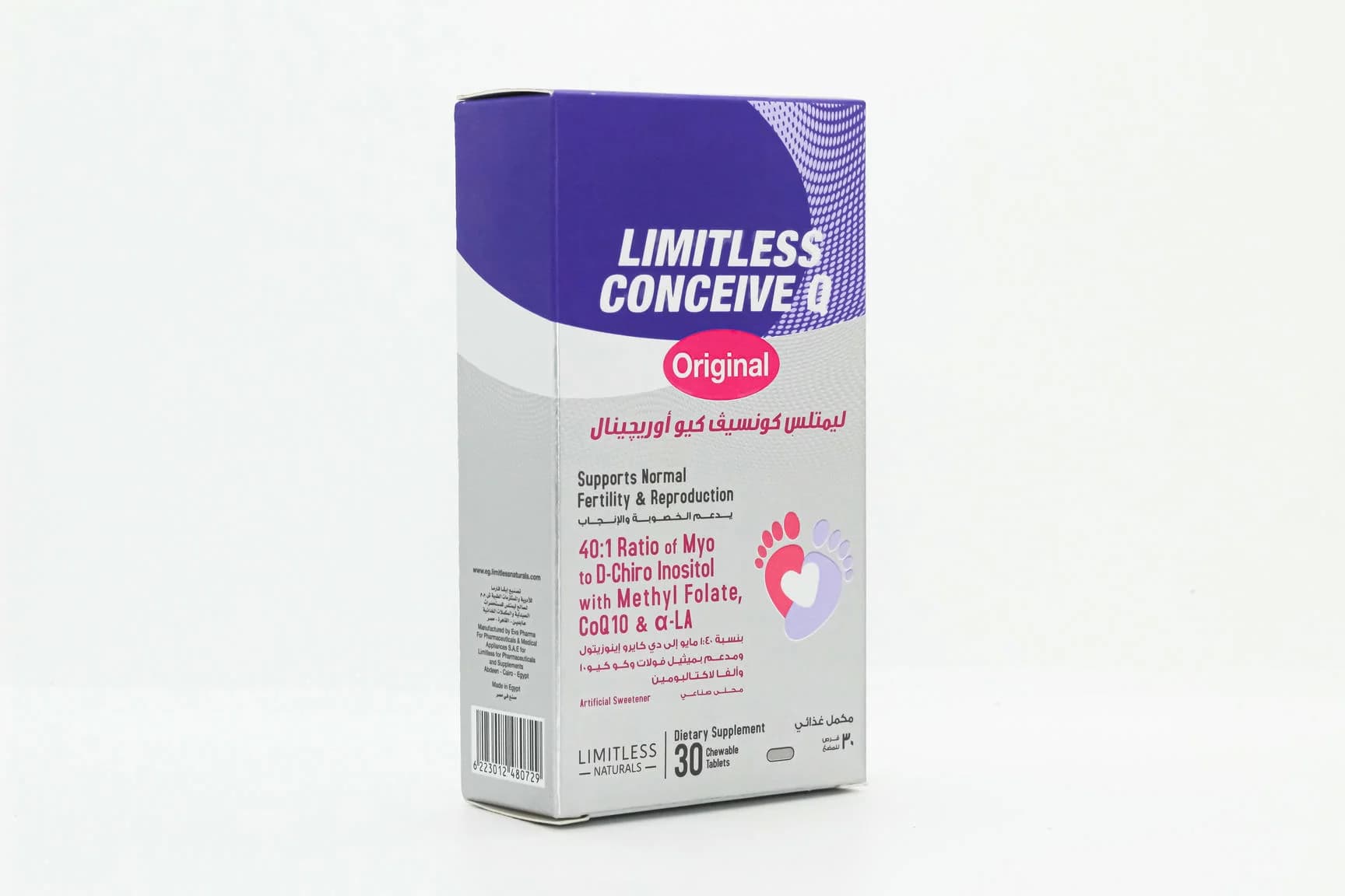 limitless conceive q 30 t