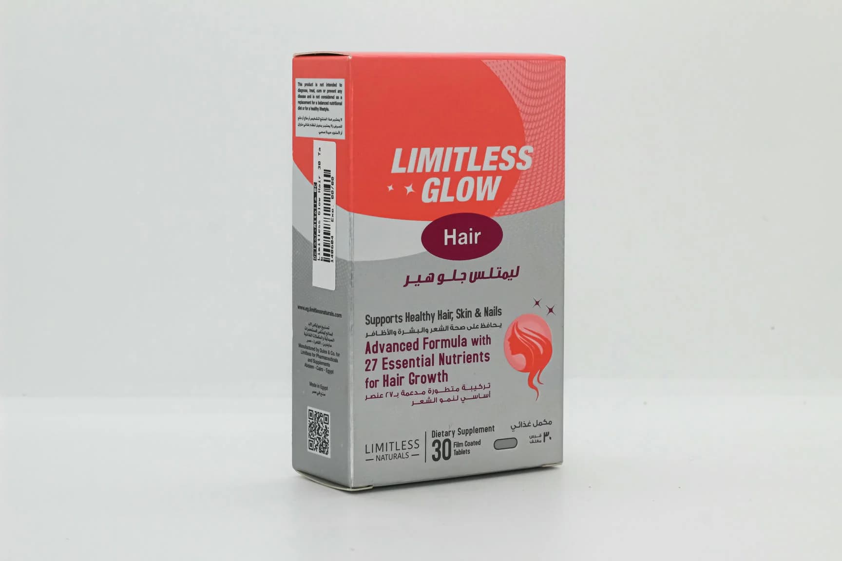 LIMITLESS GLOW HAIR 30 T