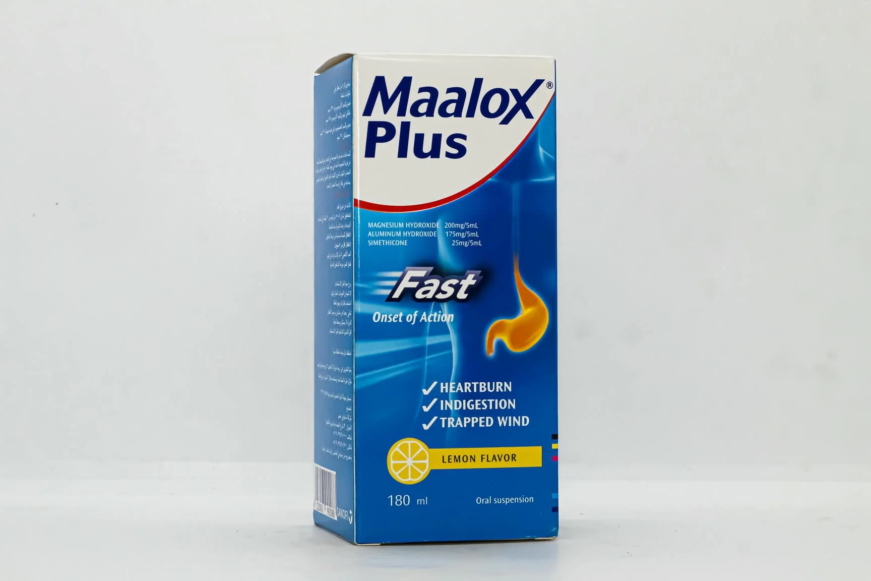 MAALOX PLUS SUSP 250ML