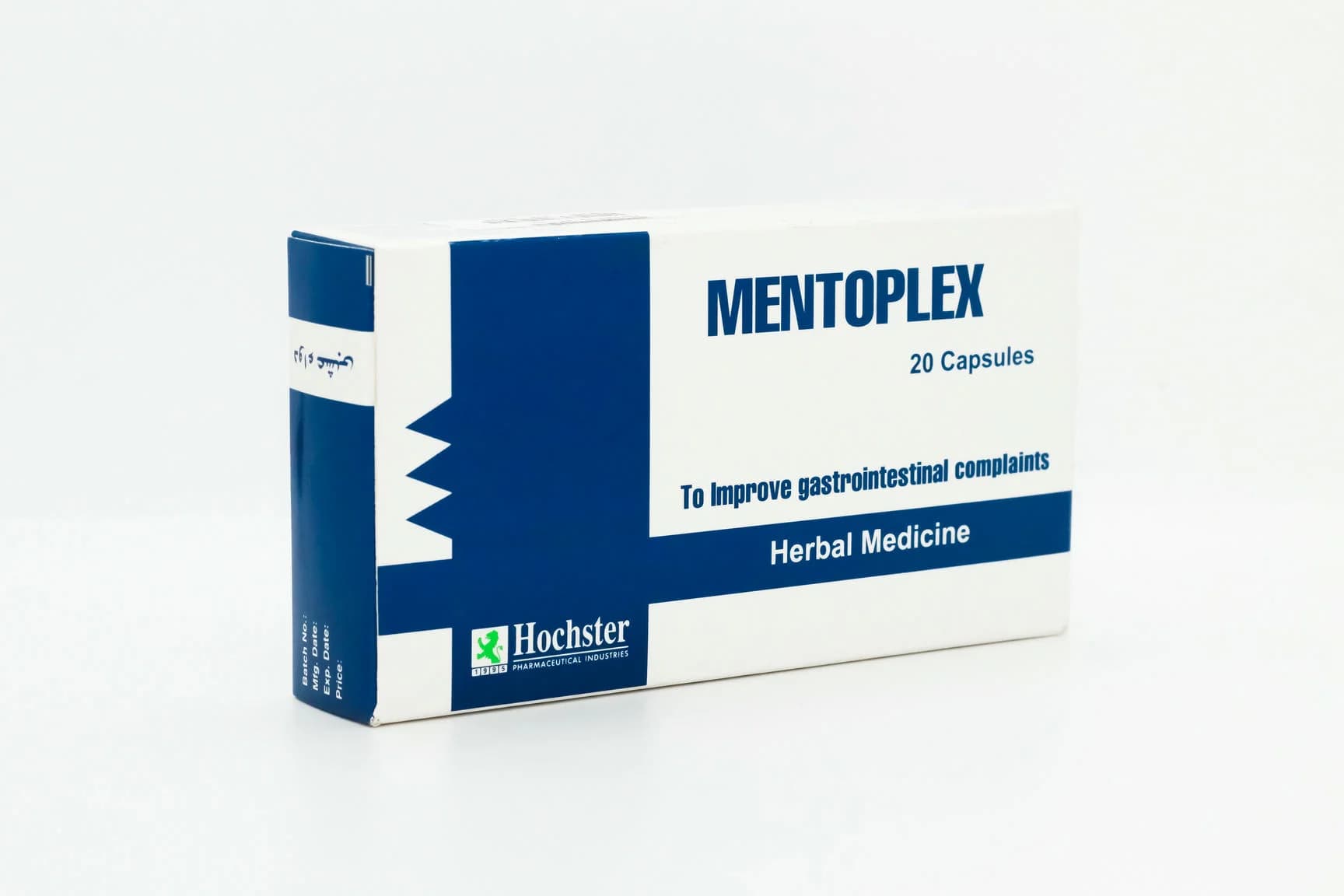 MENTOPLEX 20 CAP 