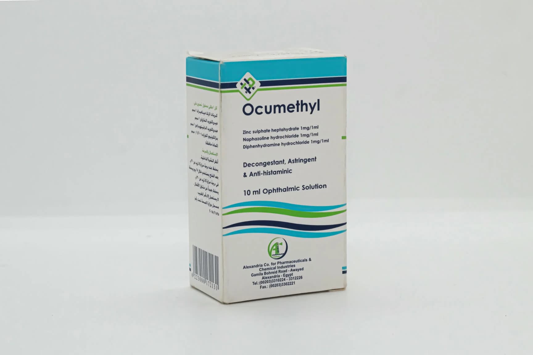 OCUMETHYL EYE DROPS 