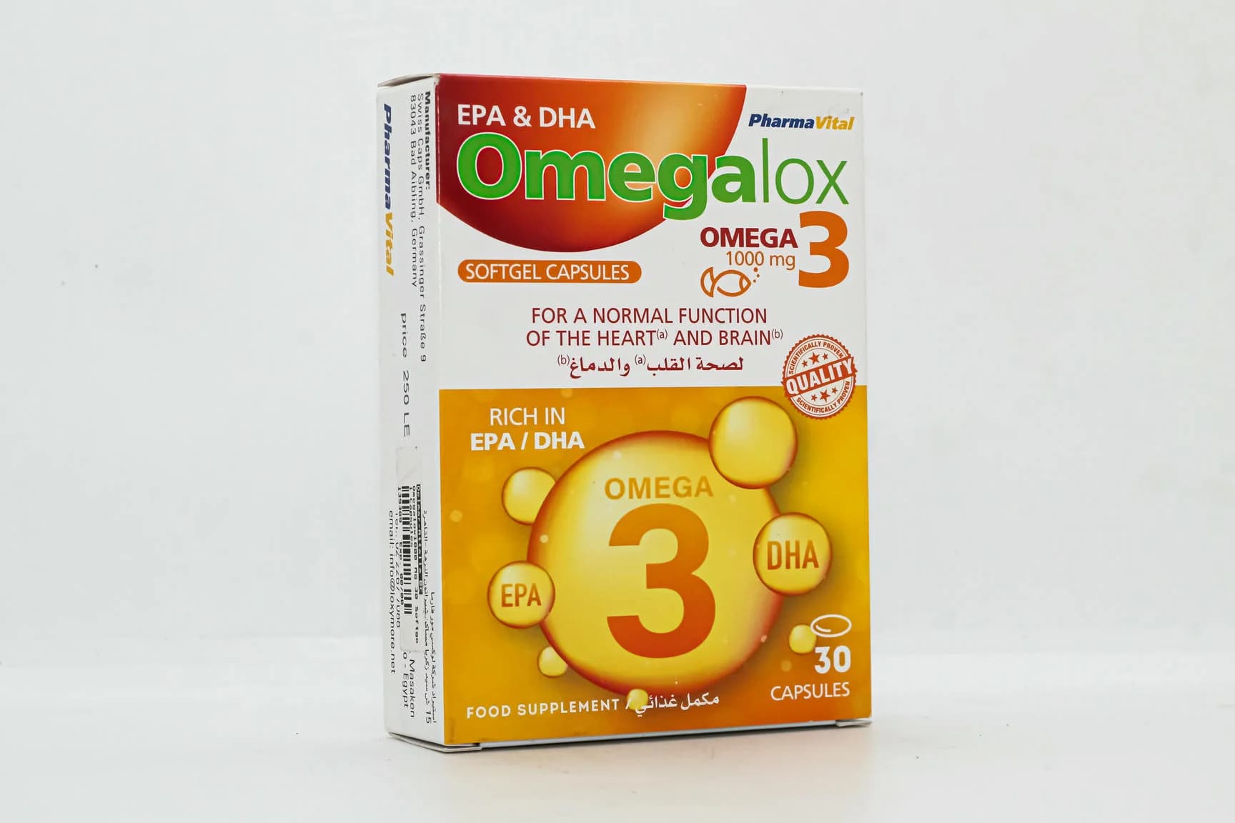 OMEGAL MAN 30 CAP