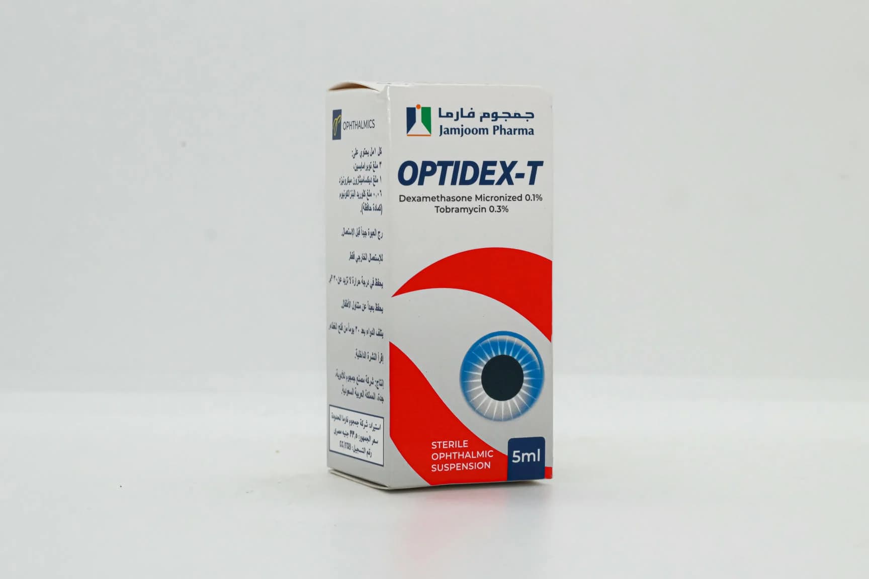 OPTIDEX - T EYE DROPS 5ML
