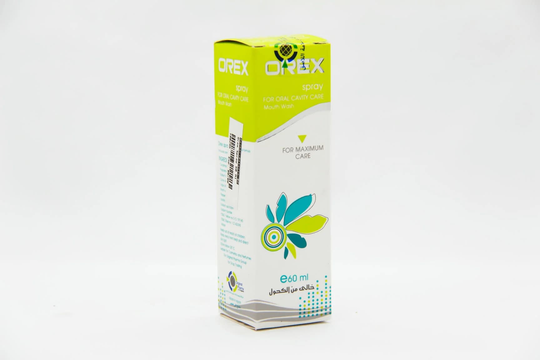 OREX M G BANANA 250ML